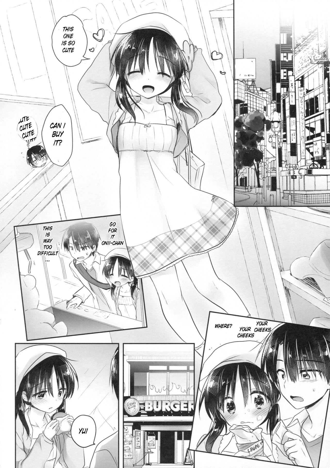 Odekake Sex - Page 16