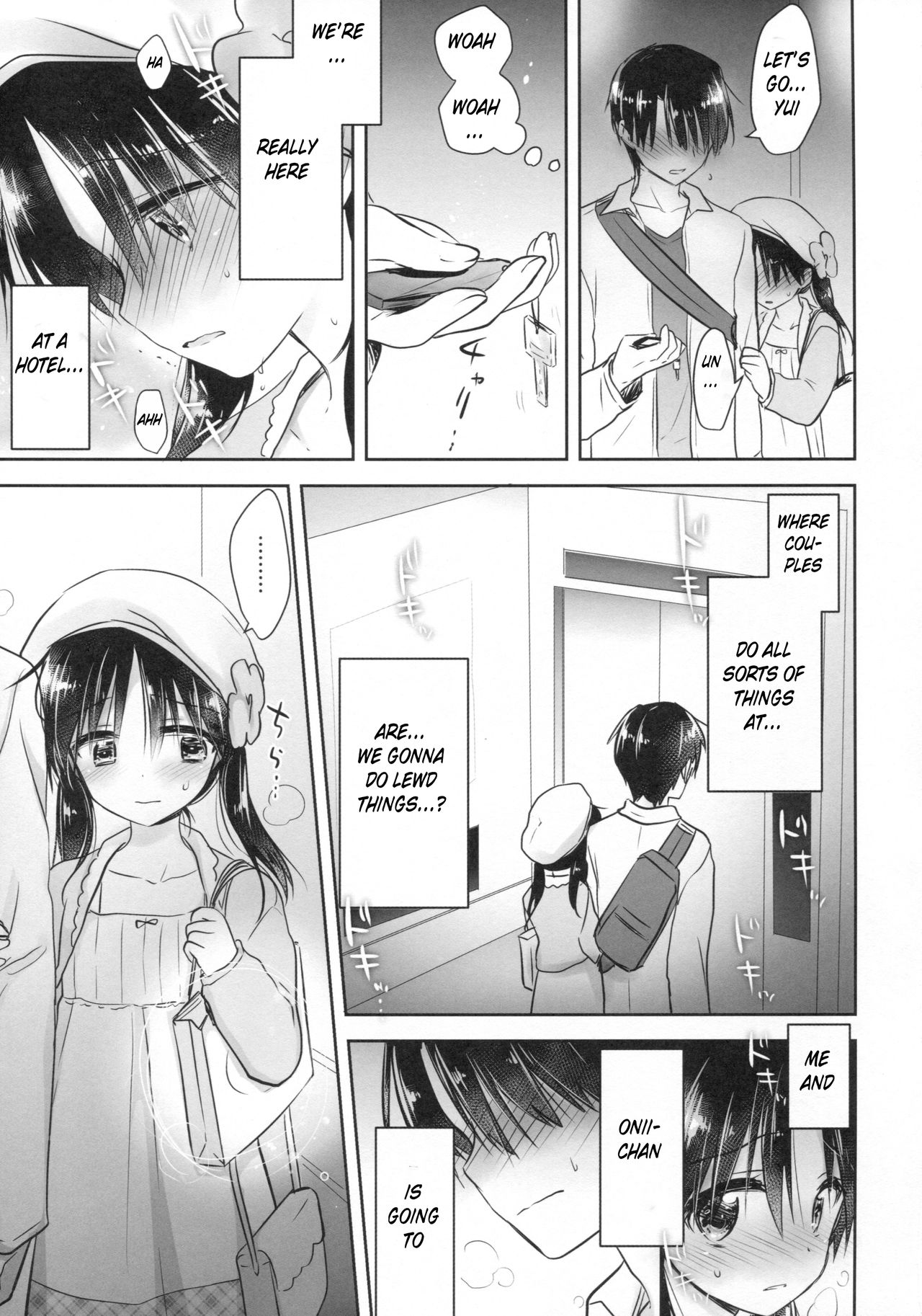 Odekake Sex - Page 19