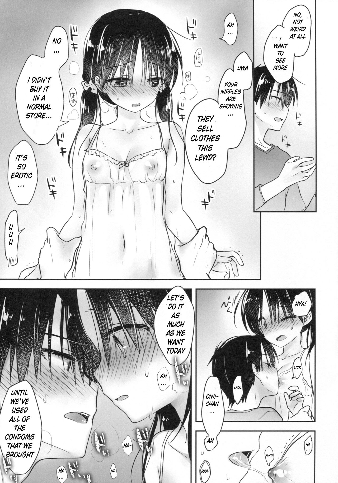 Odekake Sex - Page 27