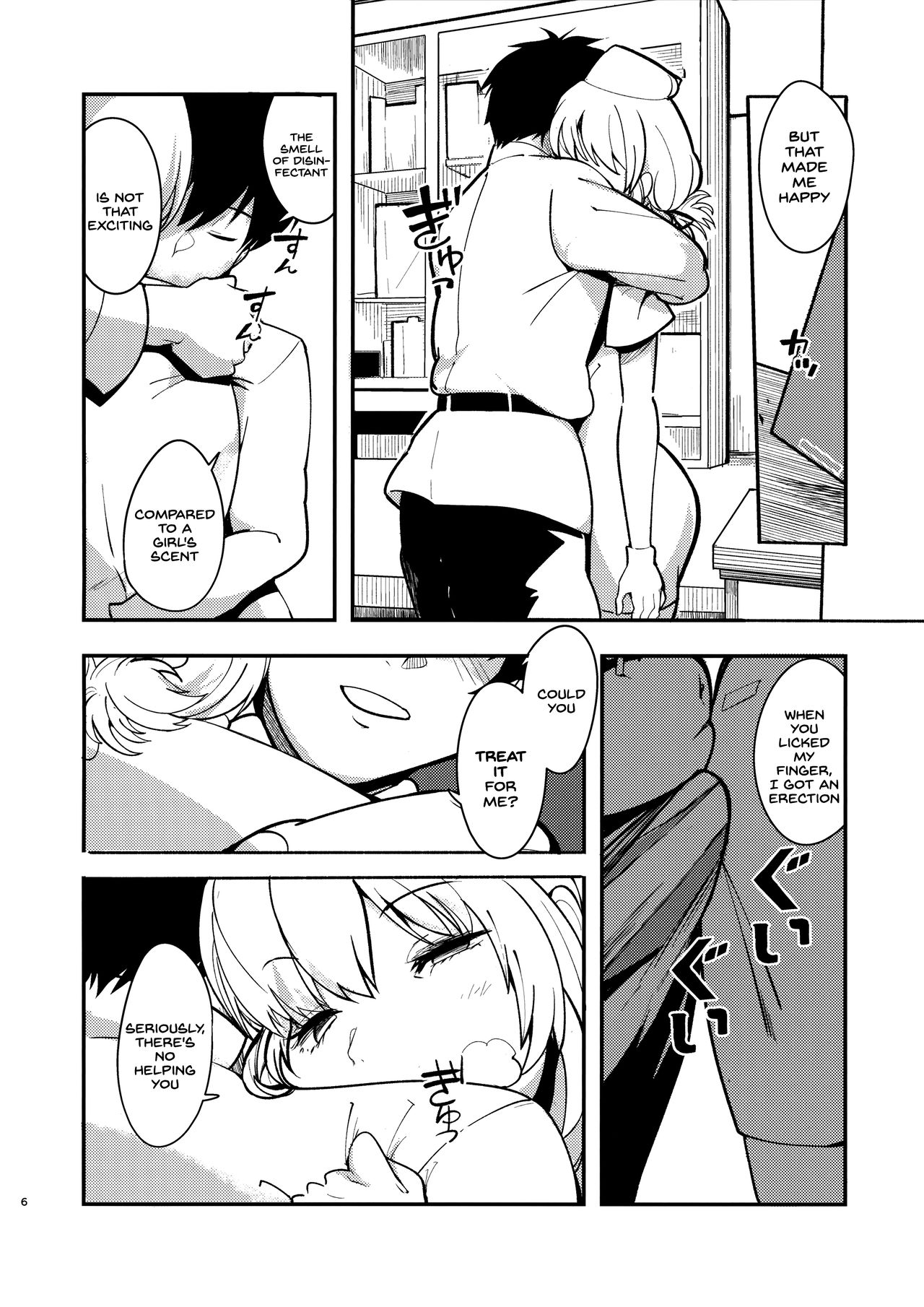 Dreamin' Nightingale - Page 5