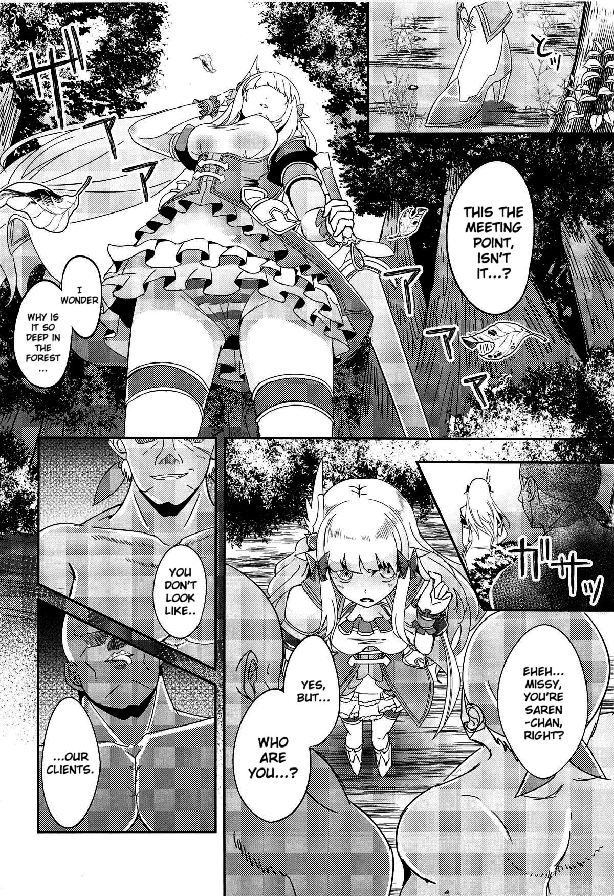 SAREN HARD - Page 3
