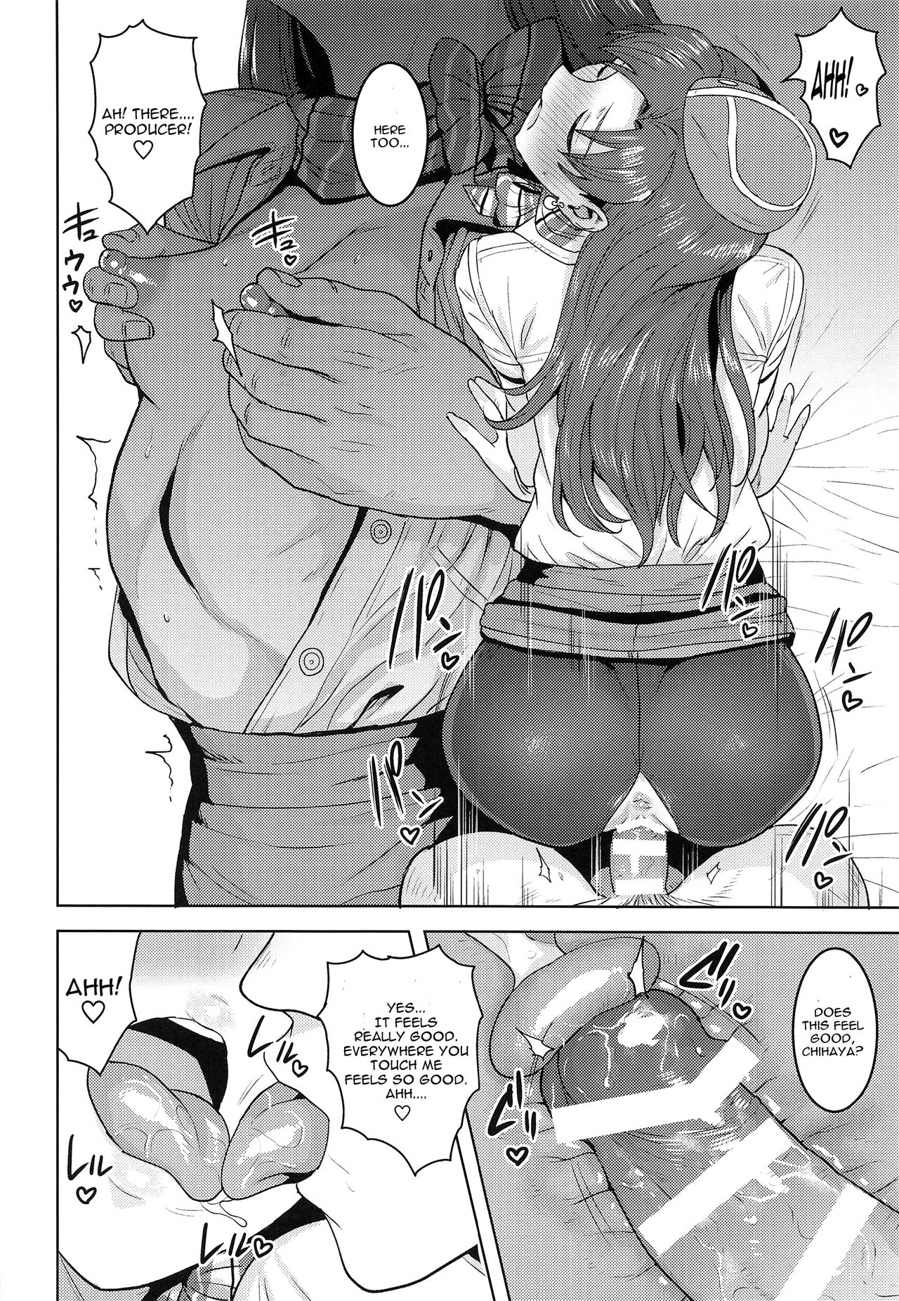 CA Chihaya - Page 27