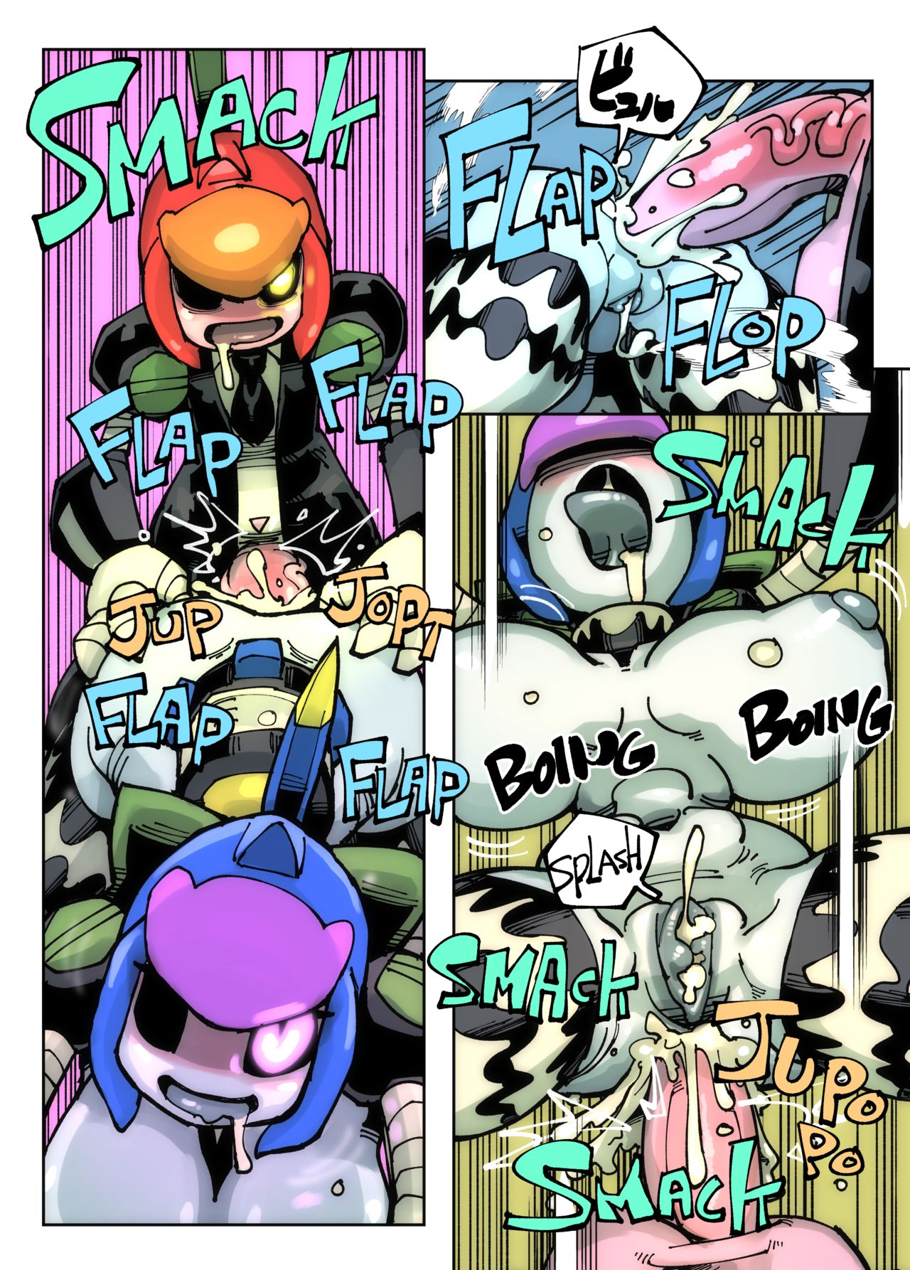 Ghost'N'Bots - Page 11