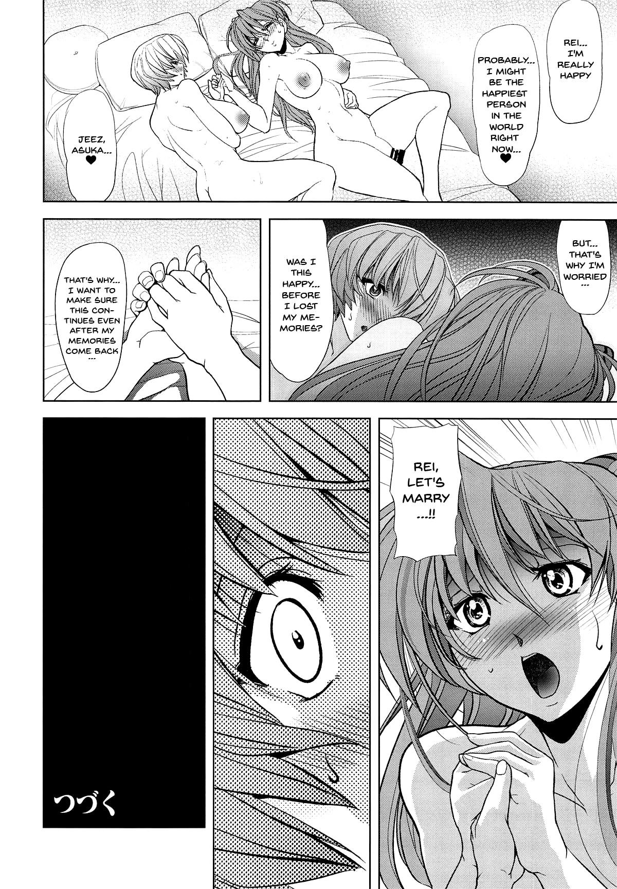 MASTER&SLAVE:IV Ch.1-2 - Page 82