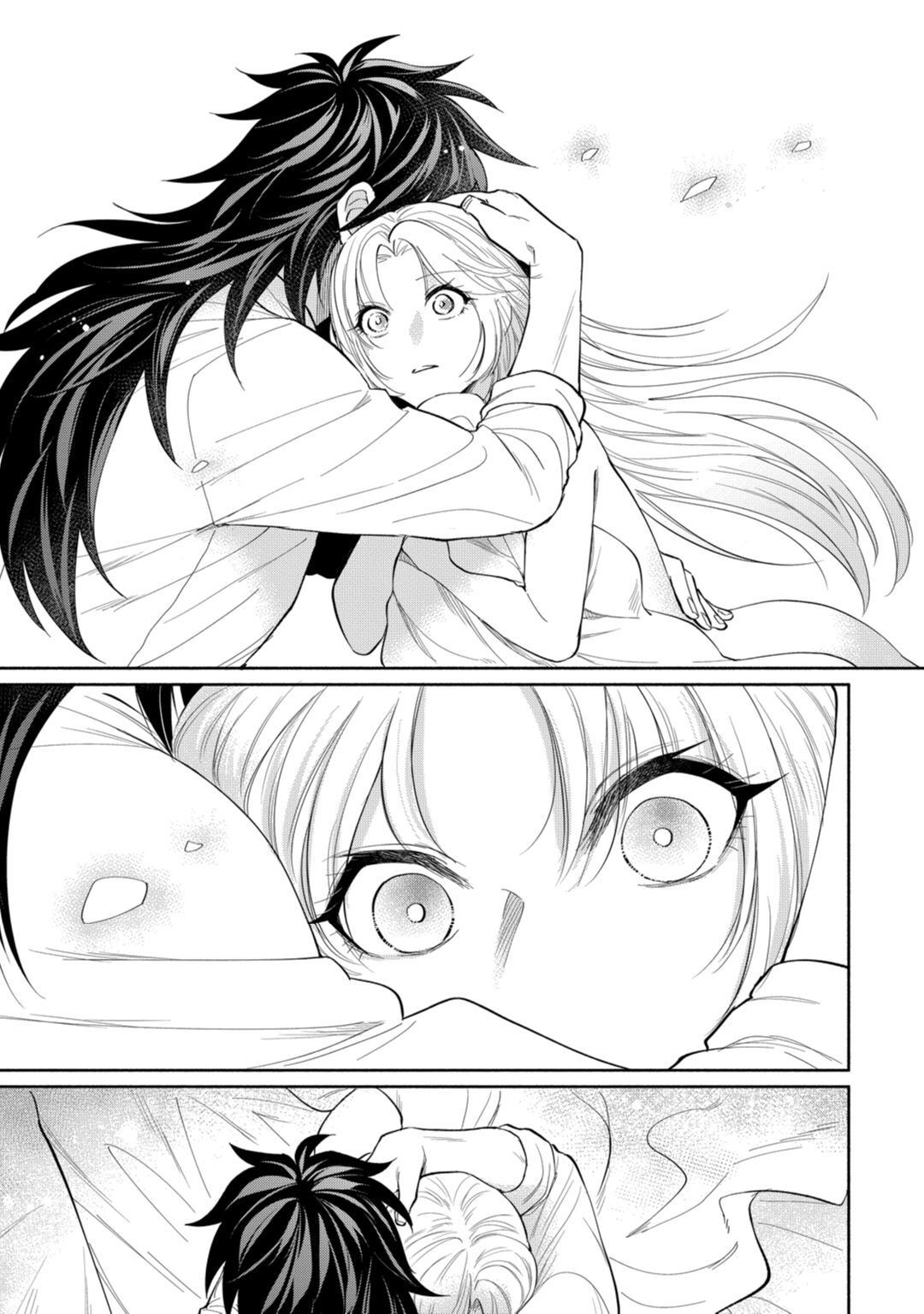 【ラブコフレ】気高き狼は不器用な恋に溺れる 第3-5話 - Page 72