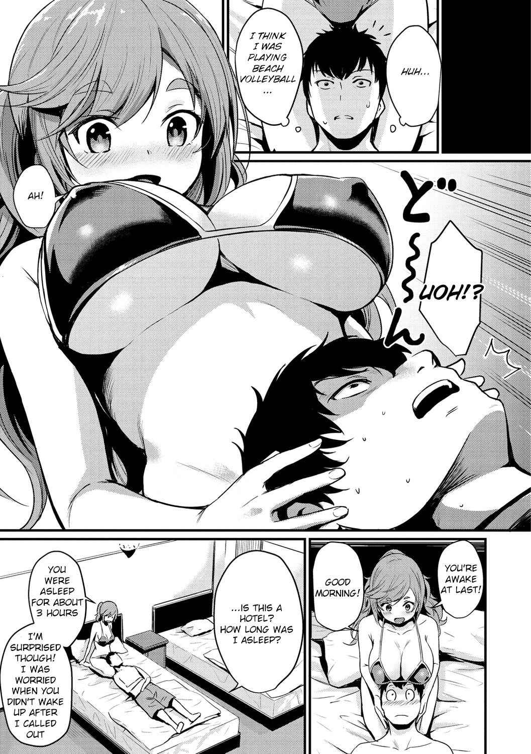 Sex off the Beach - Page 5