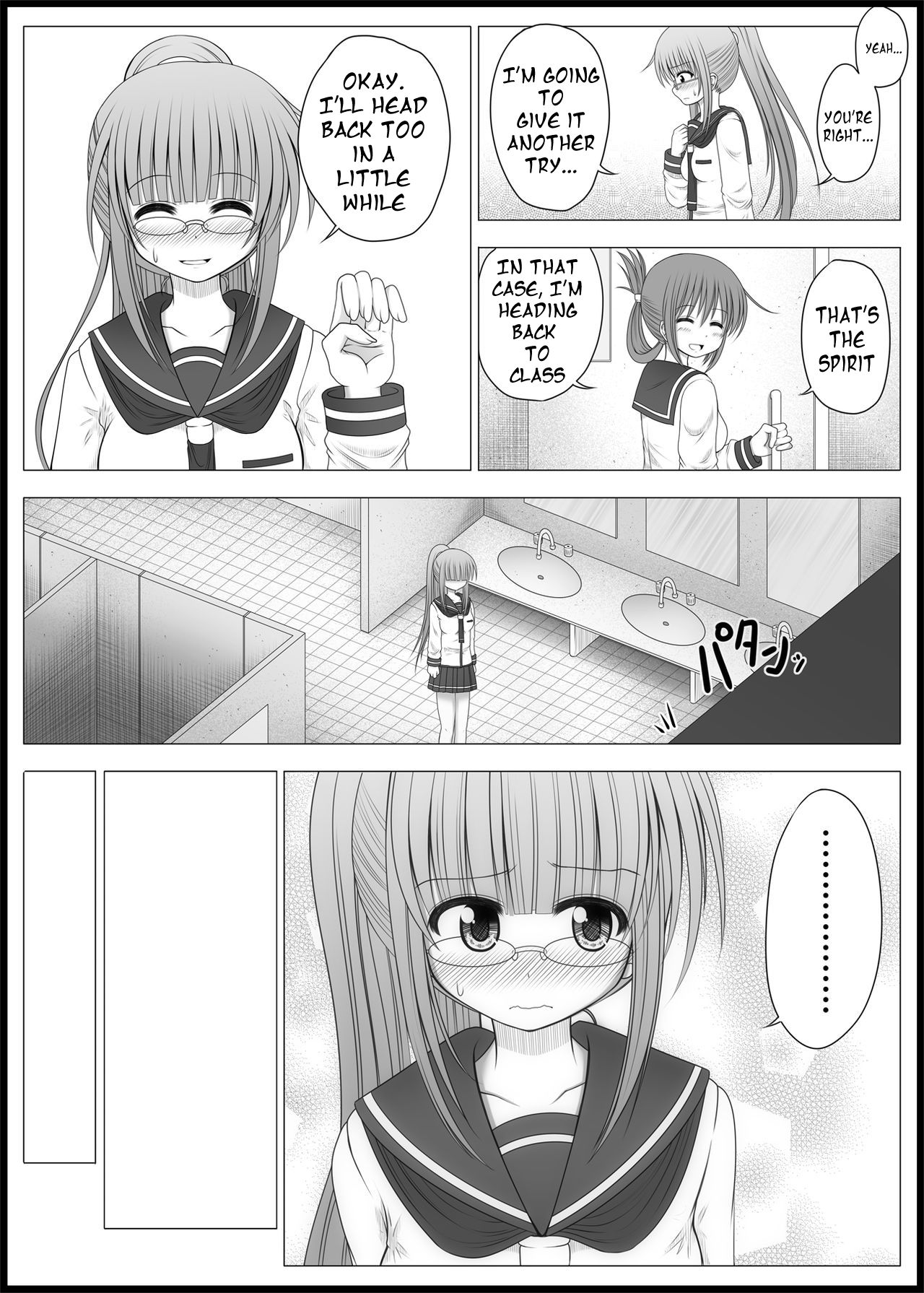 Onayuri Ch. 3 - Page 14