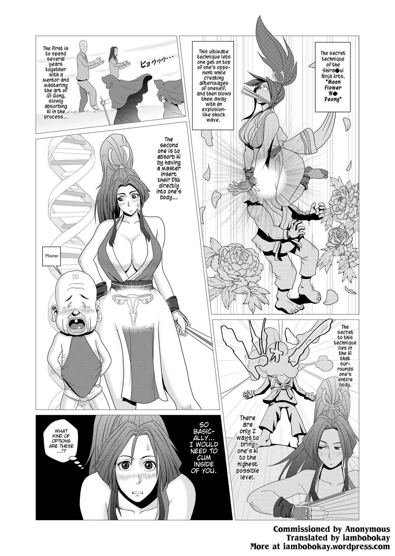 Maidono - Page 2
