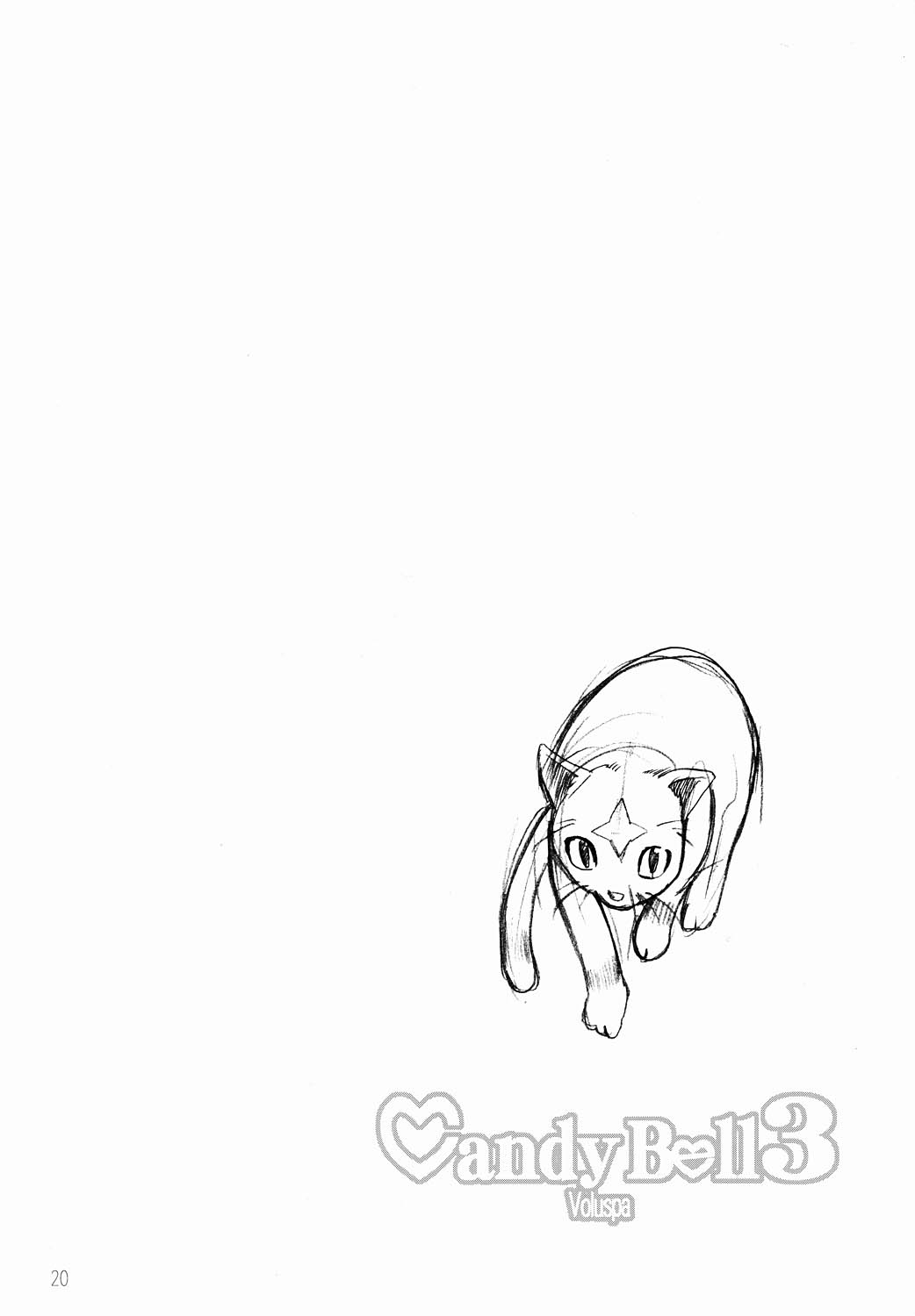 Candy Bell 3 - Page 21