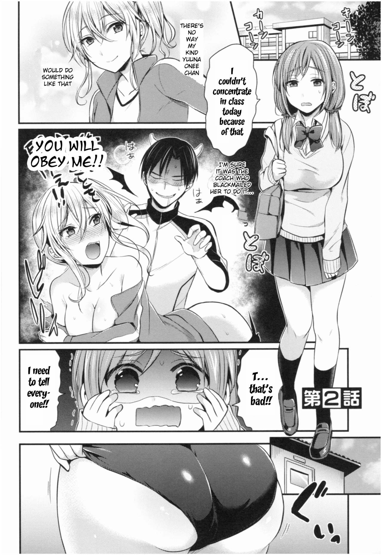 Preview page 2