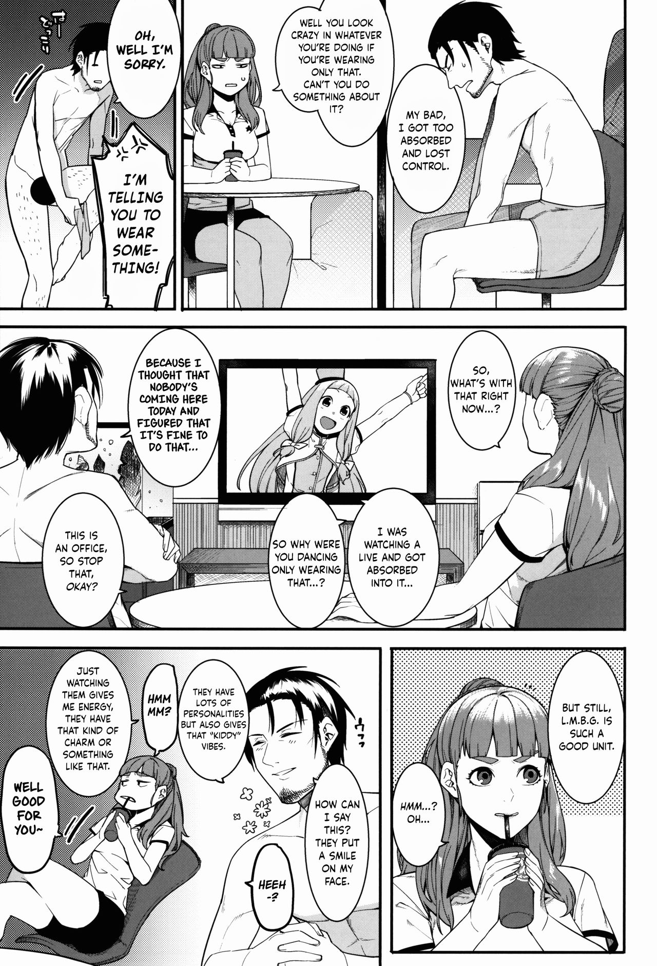 Hai Kaburu - bloom all over - Page 85