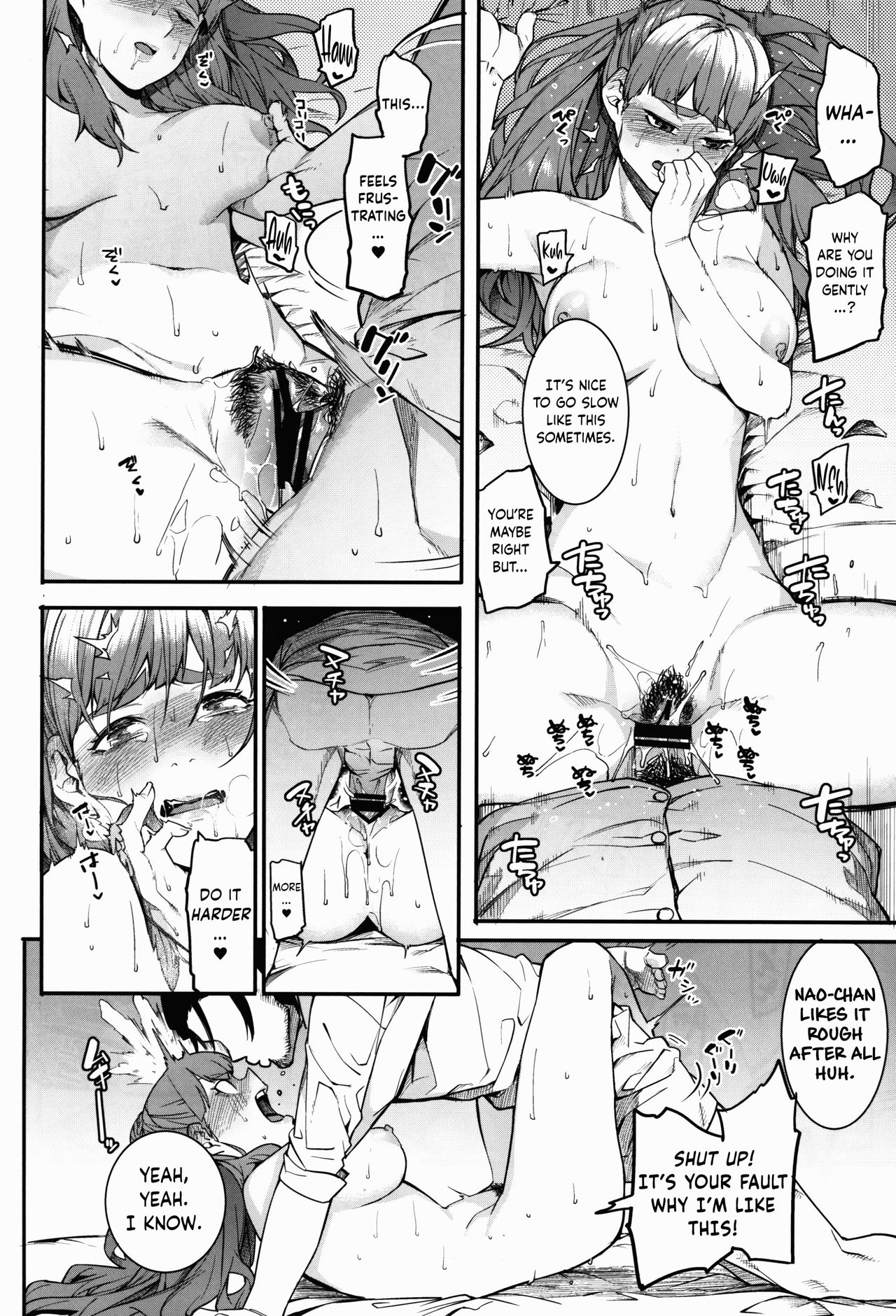 Hai Kaburu - bloom all over - Page 96