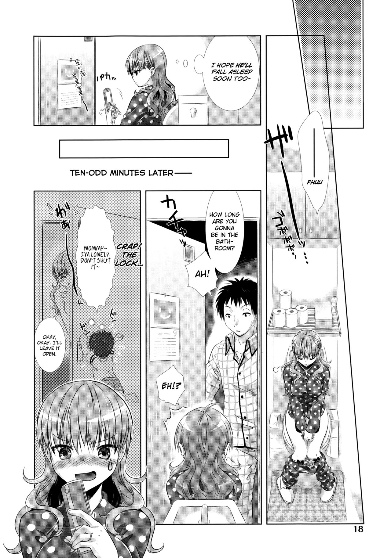 Manjiru Torotoro - Page 24