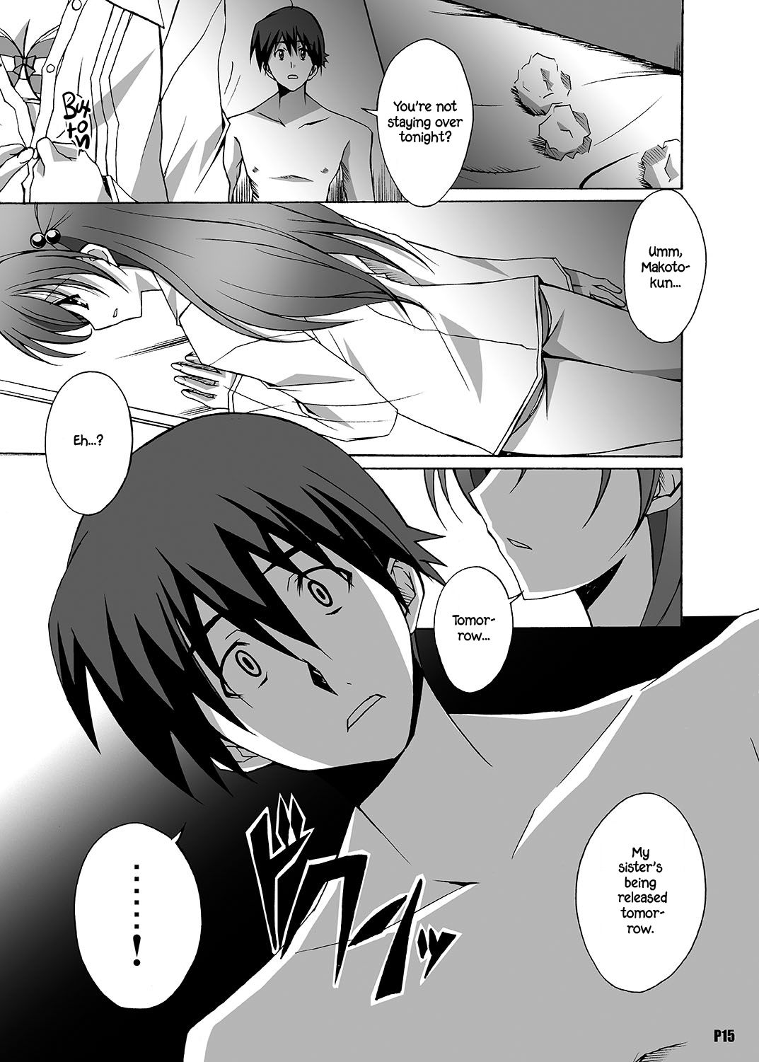 After Days -TV Side- - Page 15