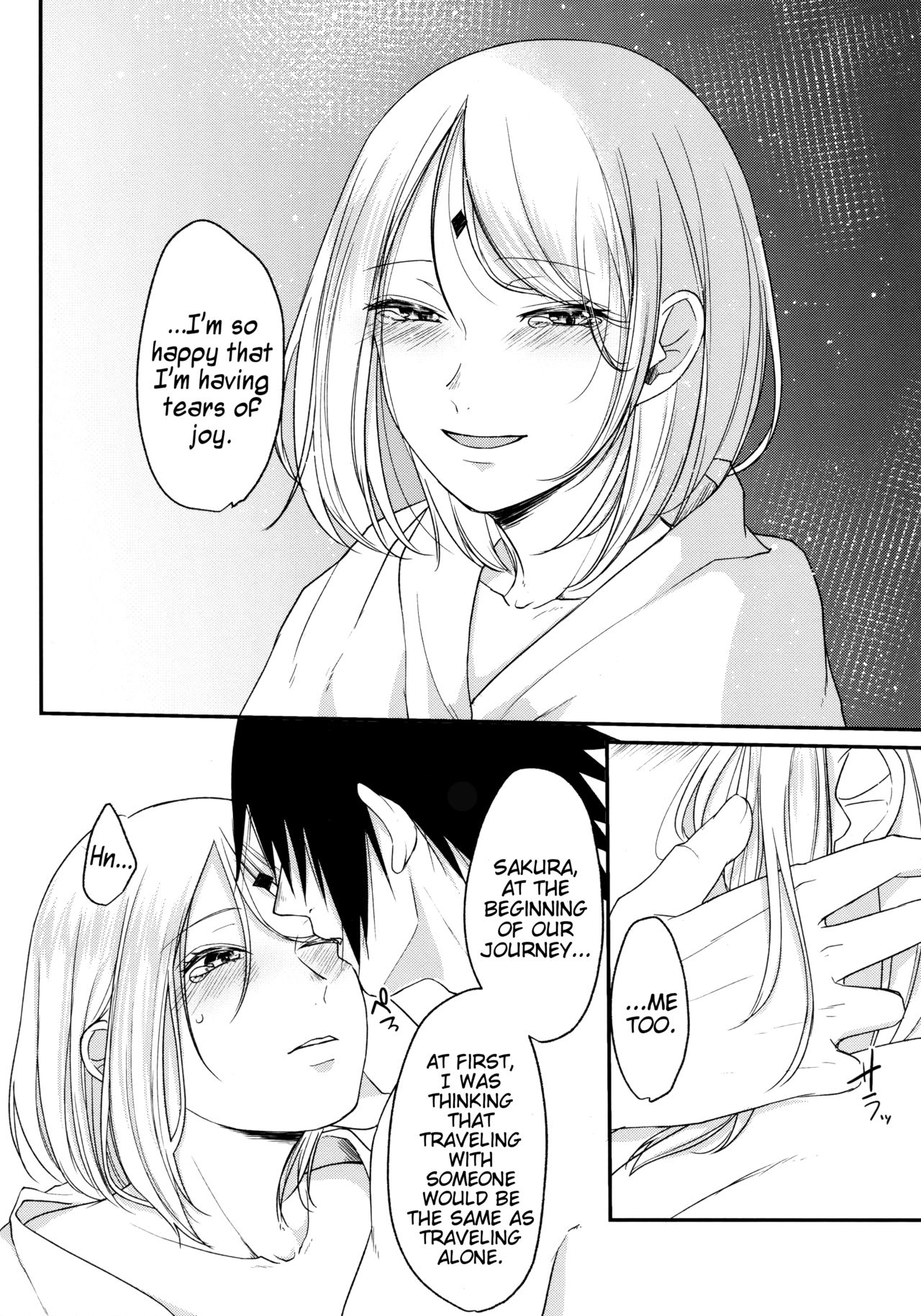 Ryuusei | Shooting star - Page 36