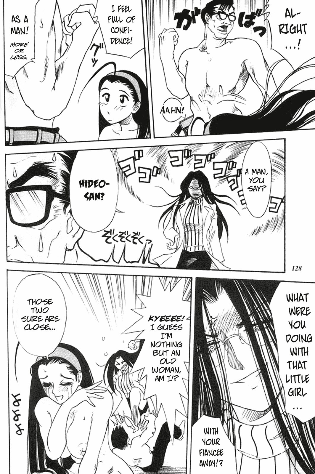 MODEL special 13 - Page 126