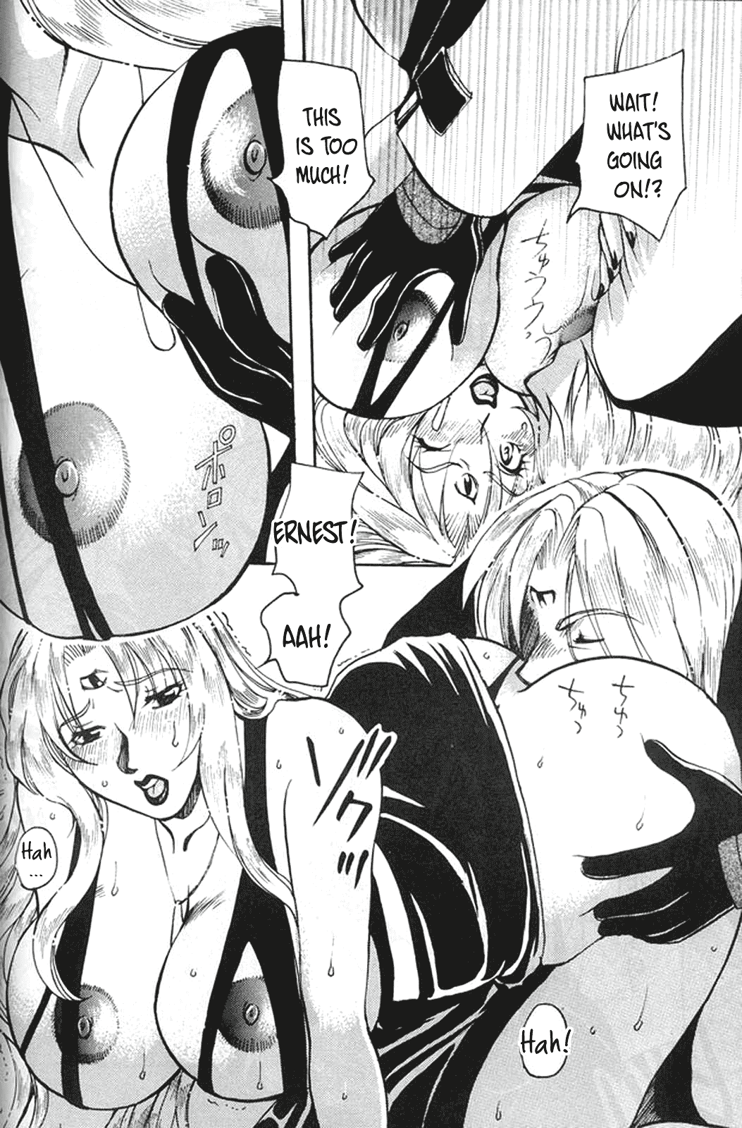 MODEL special 13 - Page 130
