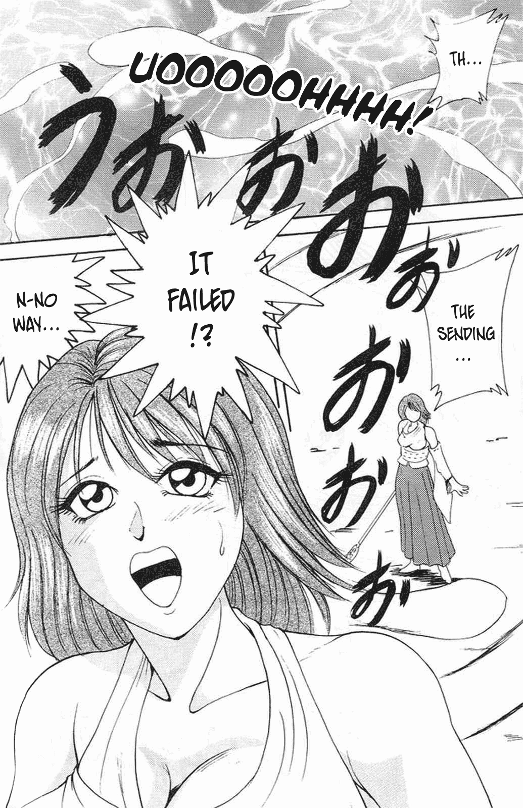 MODEL special 13 - Page 50