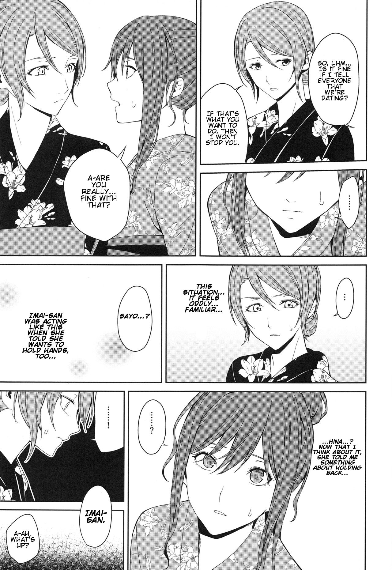 Onsen Ryokou | Hot Spring Trip - Page 19