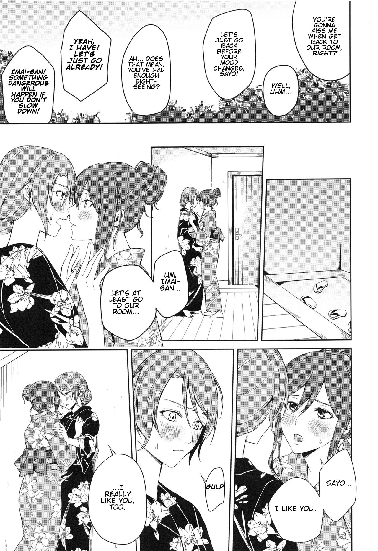 Onsen Ryokou | Hot Spring Trip - Page 27