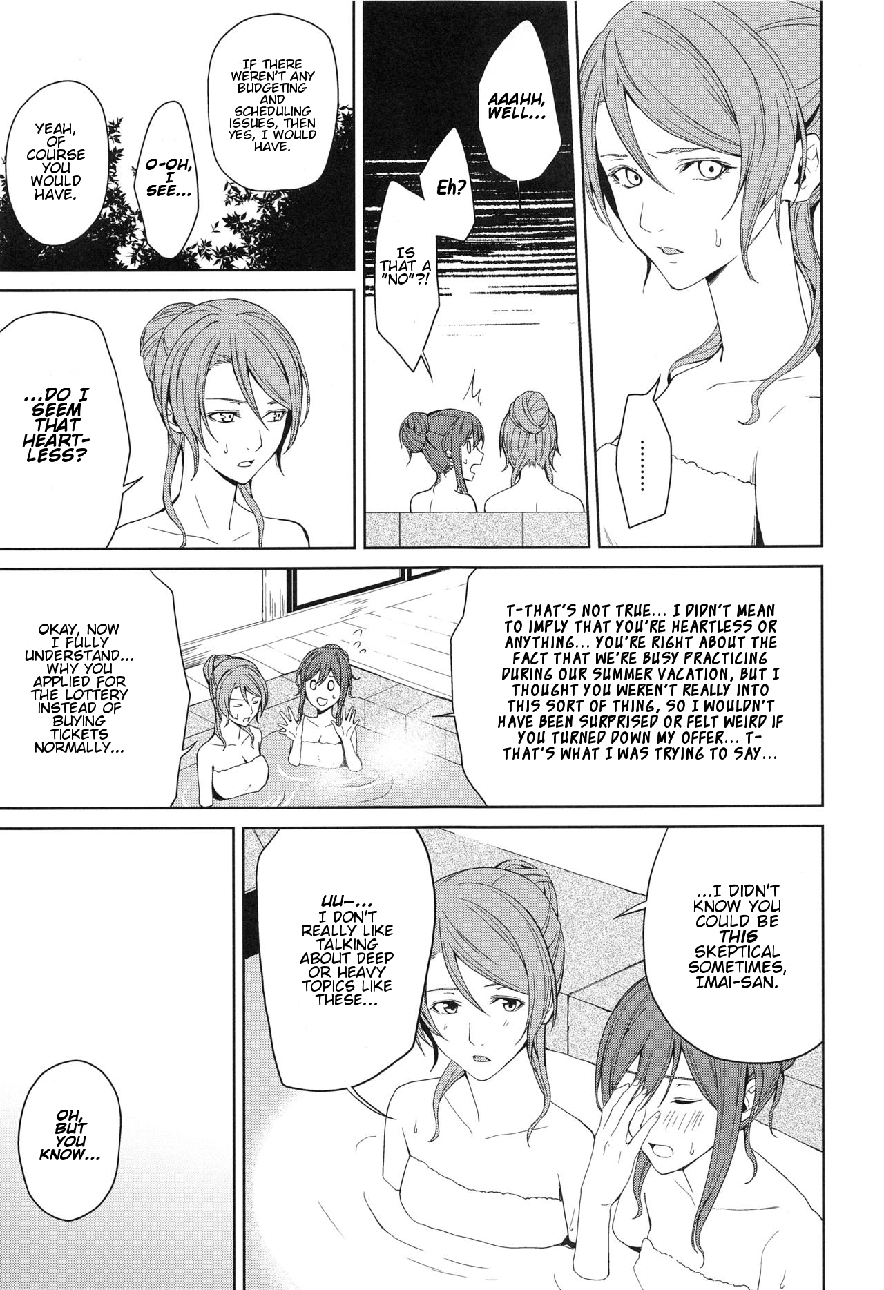 Onsen Ryokou | Hot Spring Trip - Page 35