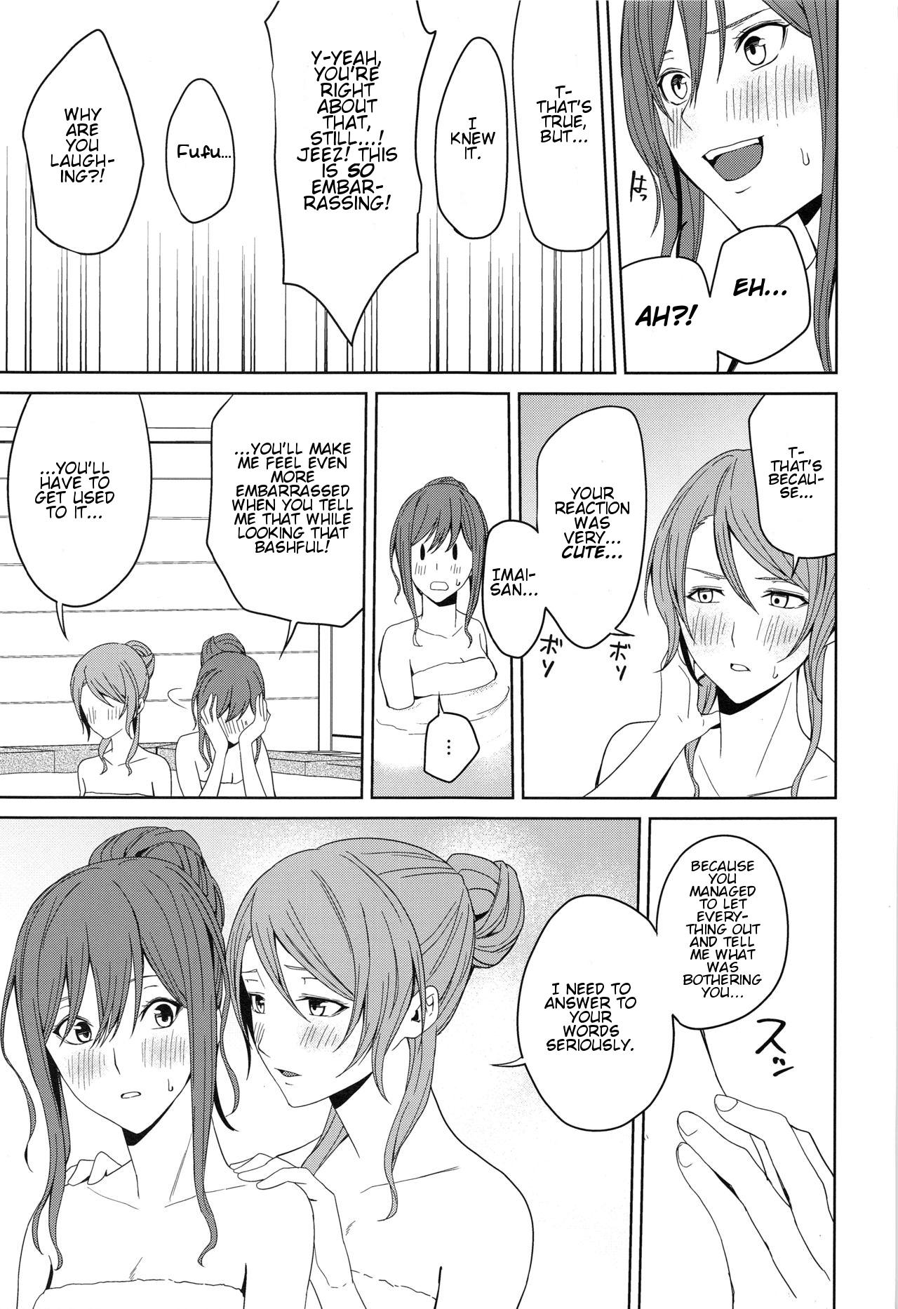 Onsen Ryokou | Hot Spring Trip - Page 37