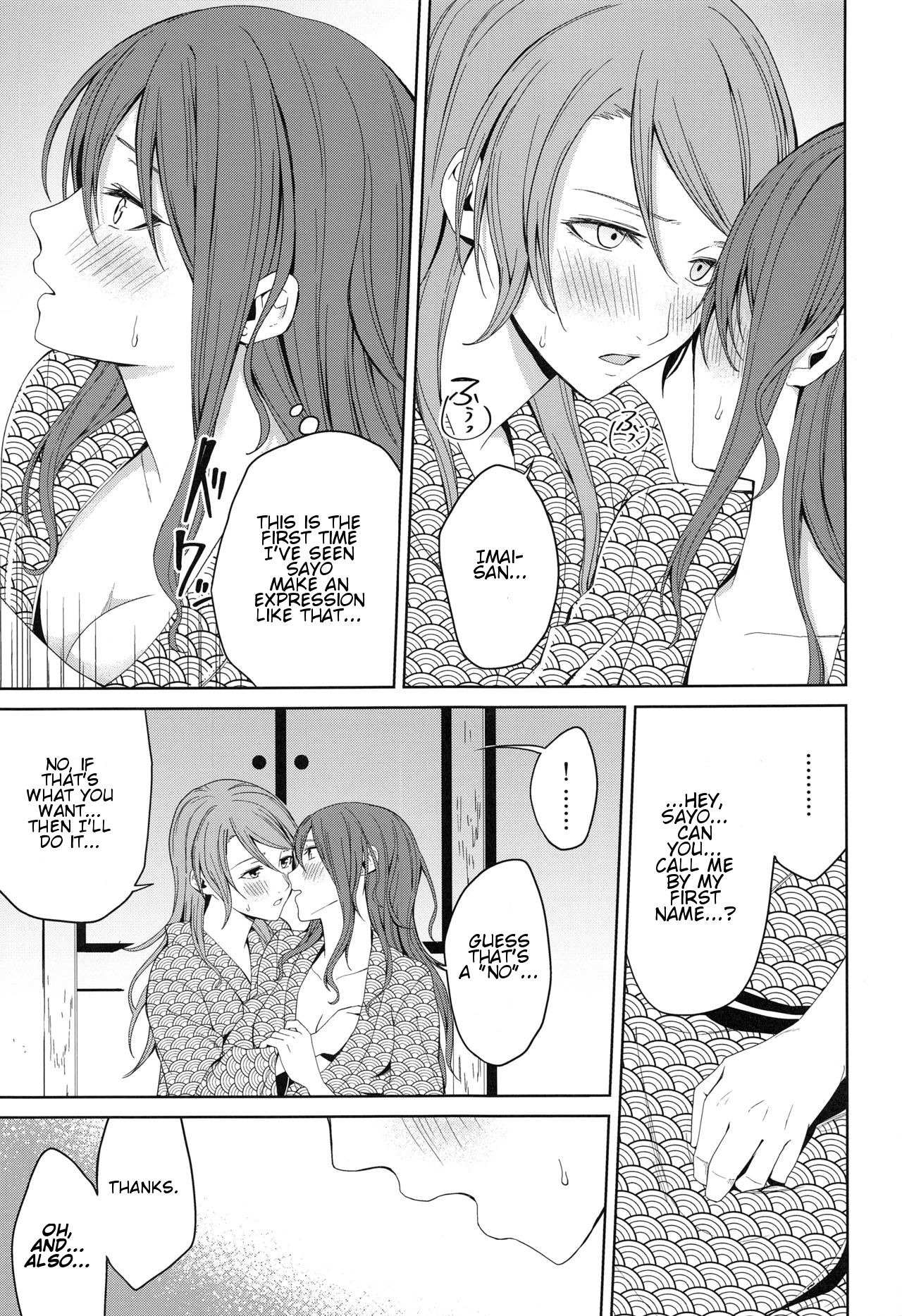 Onsen Ryokou | Hot Spring Trip - Page 45
