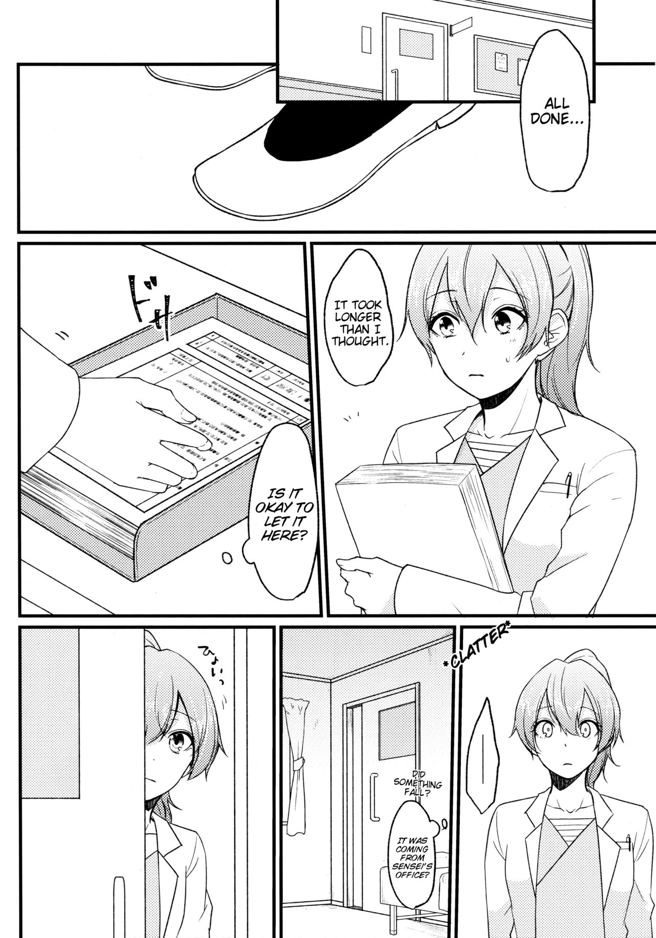 Darling Pinky Bottle - Page 176
