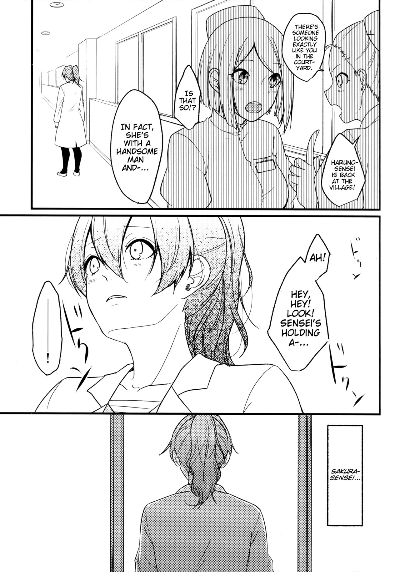 Darling Pinky Bottle - Page 185