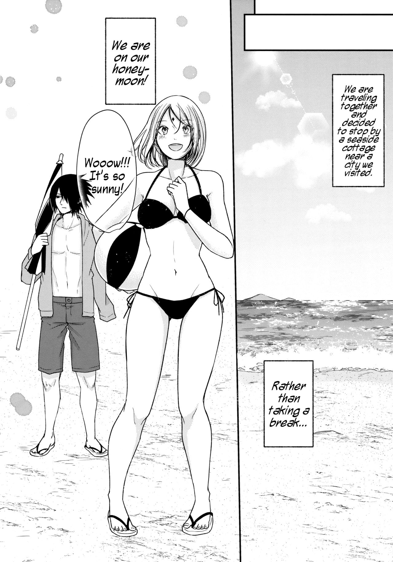 Darling Pinky Bottle - Page 194
