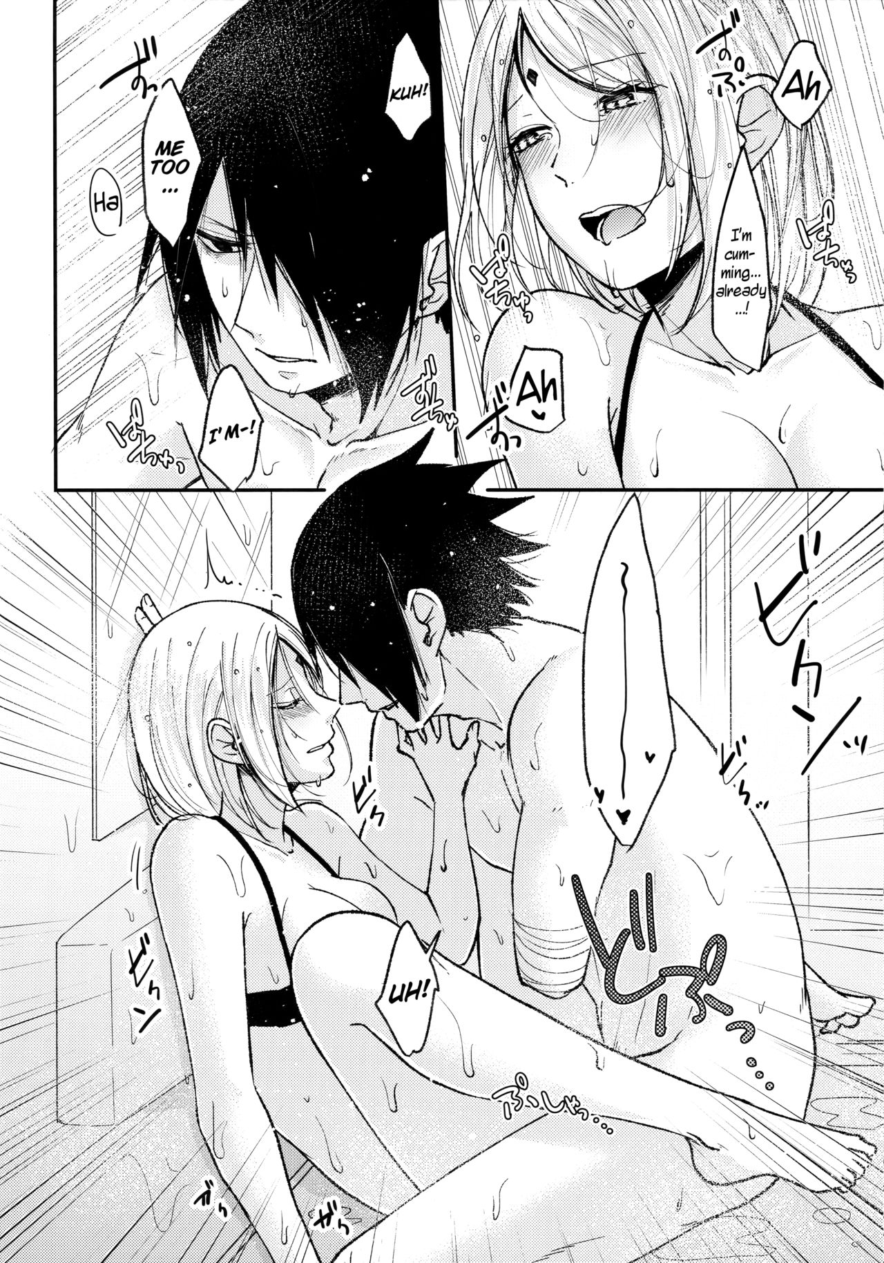 Darling Pinky Bottle - Page 212