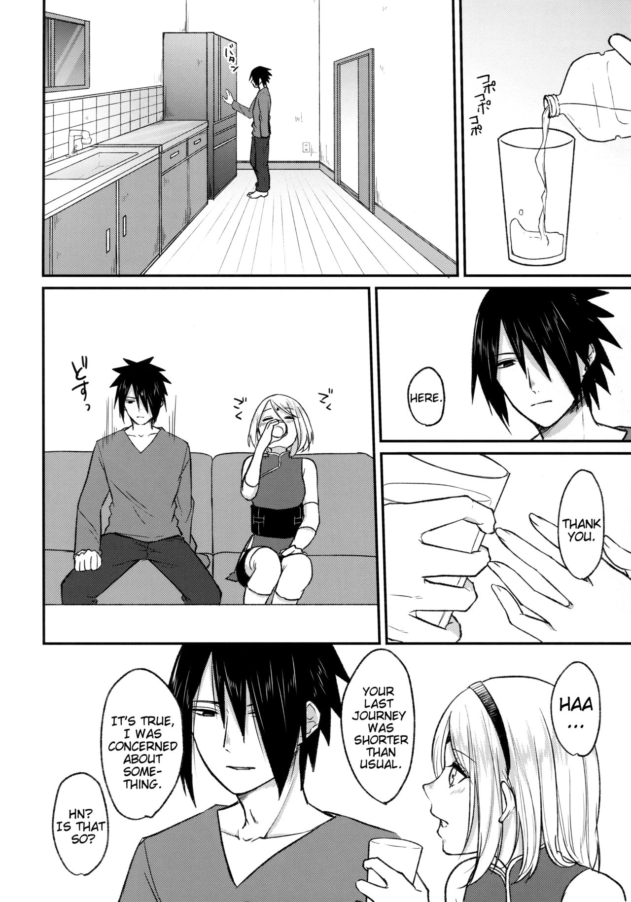 Darling Pinky Bottle - Page 22