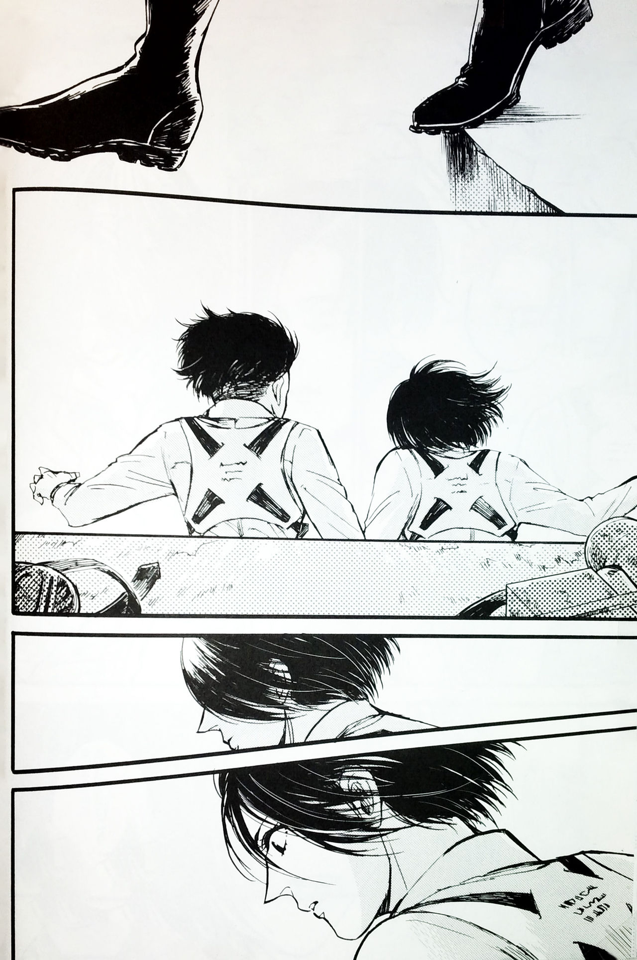 in the ark. - Page 21