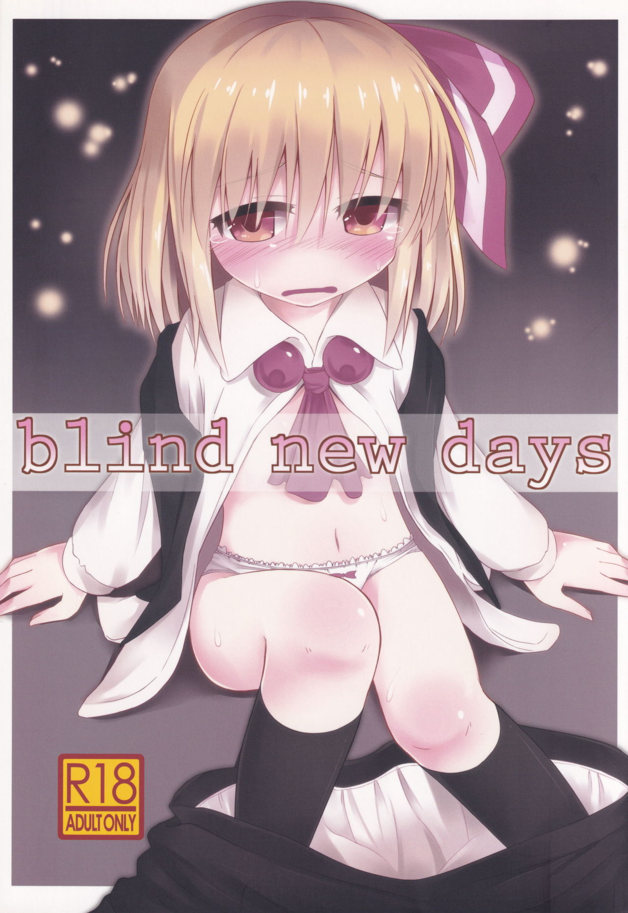 blind new days - Page 1