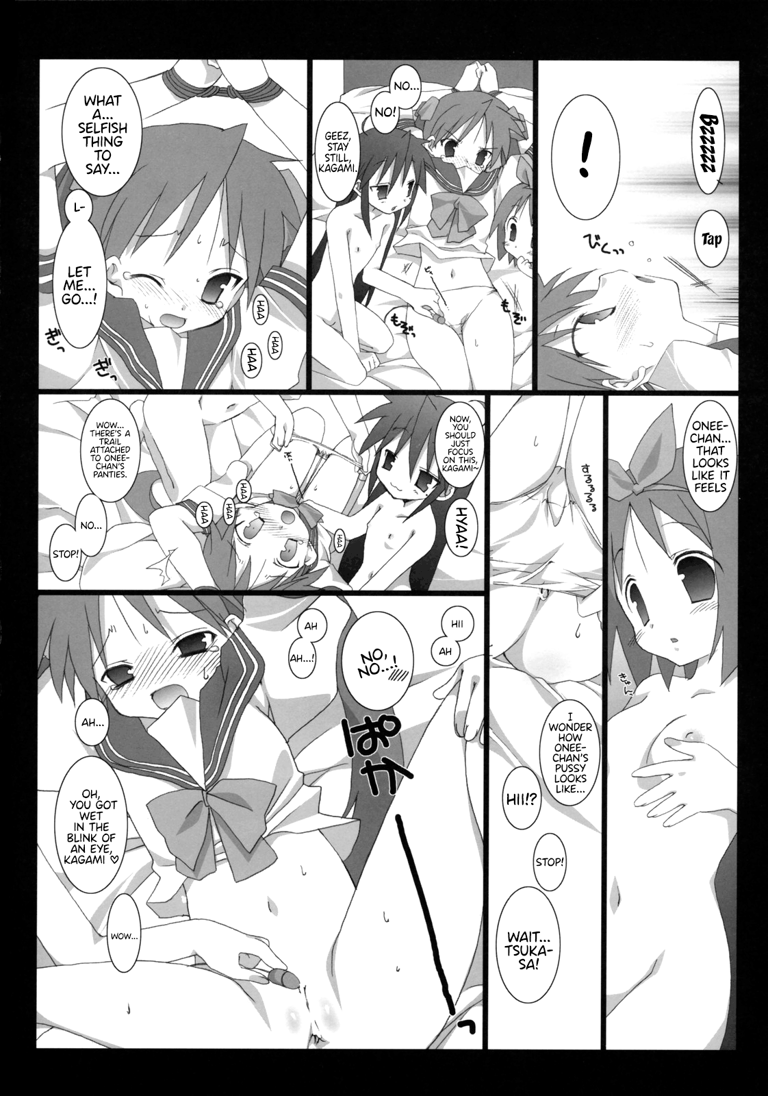 Darlin's Freeze!! - Page 13