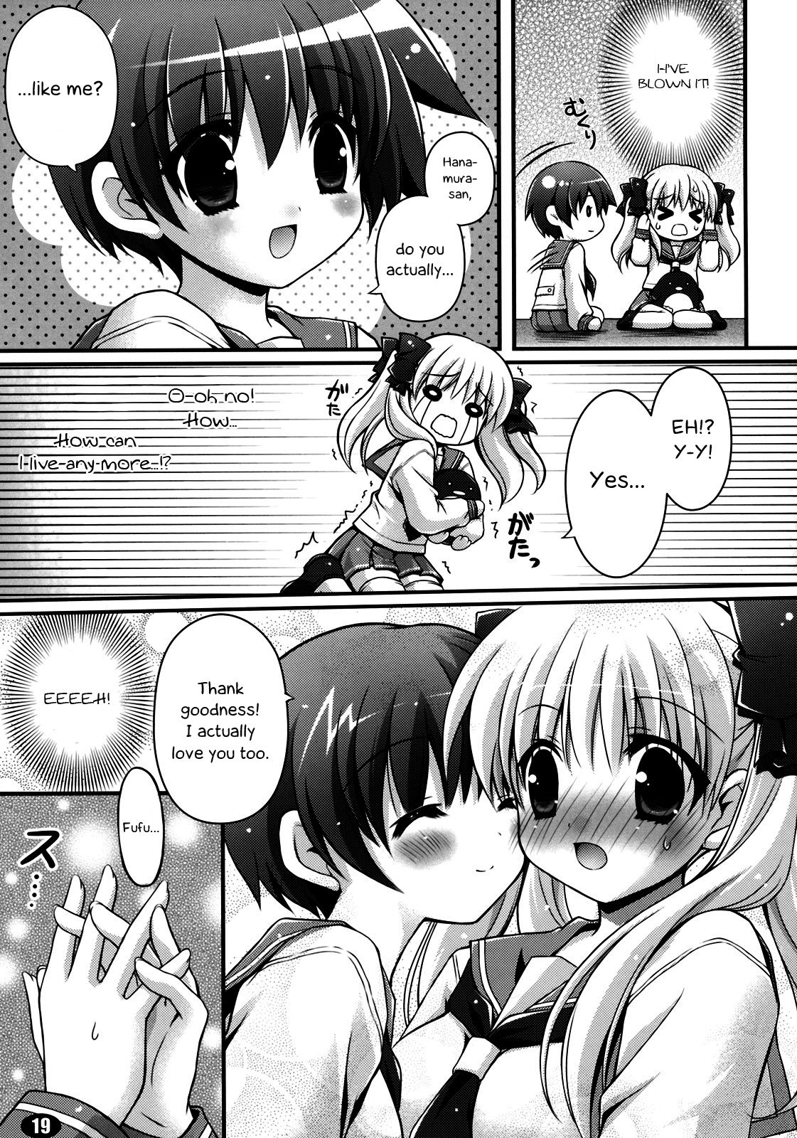MILK MARSHMALLOW - Page 18