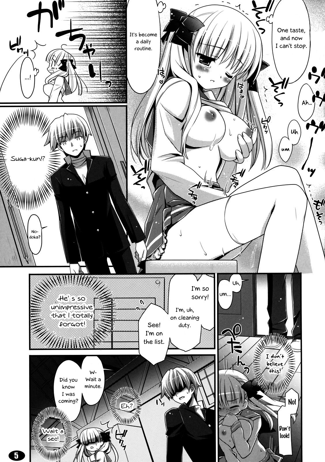 Preview page 4