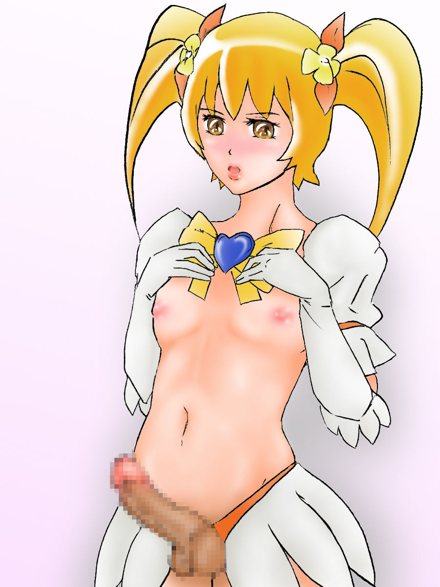 Otokonoko Sunshine - Page 33