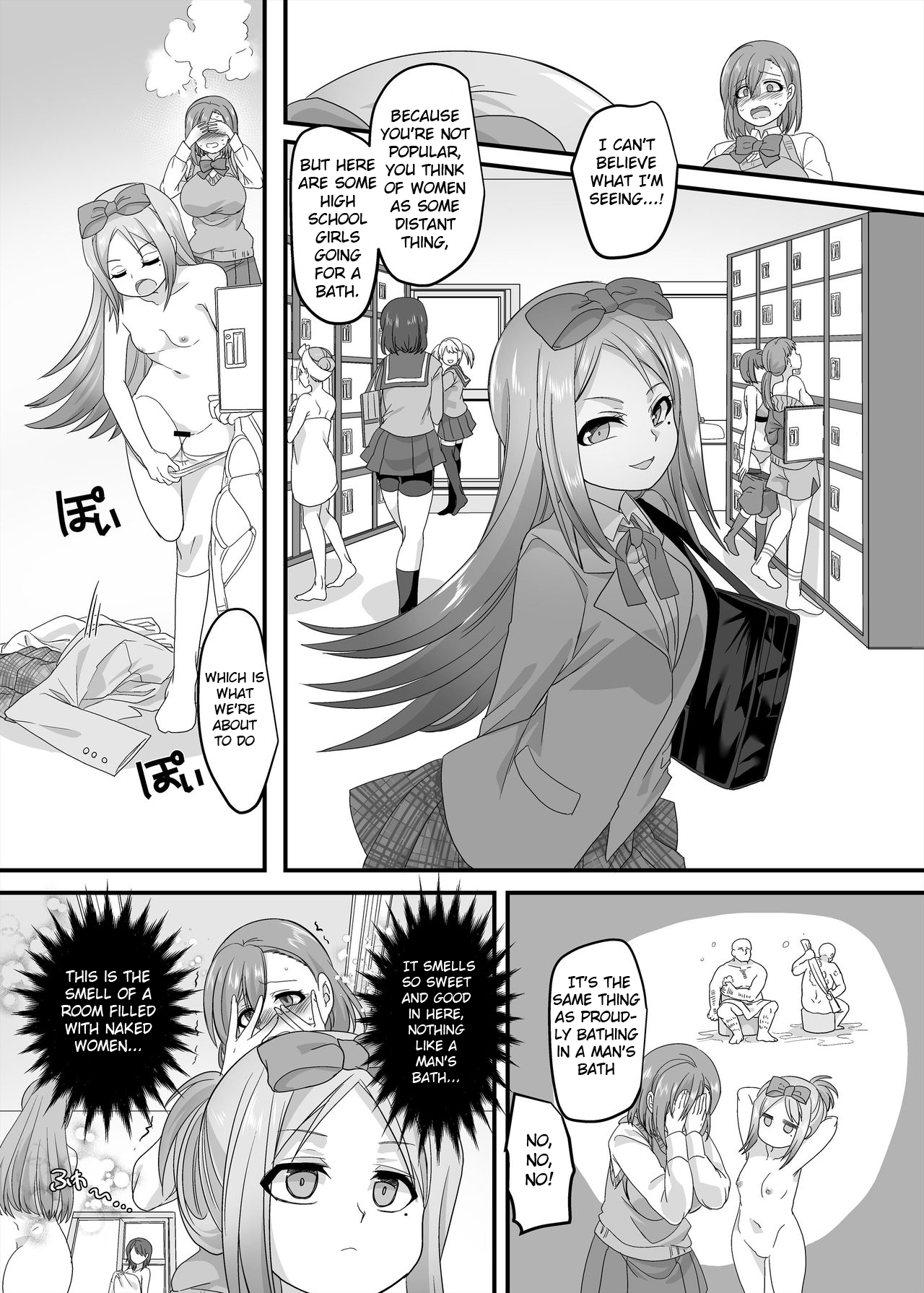 JK-ka Refle 2 - Page 16