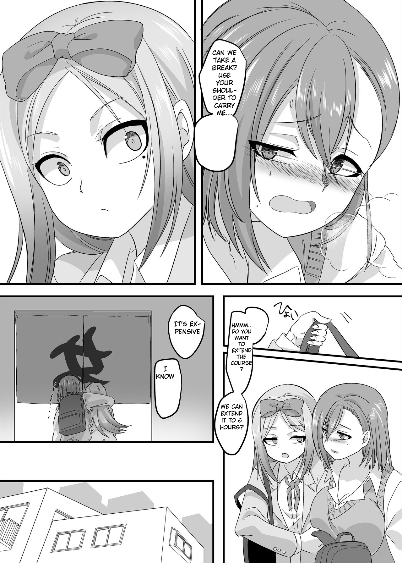 JK-ka Refle 2 - Page 30