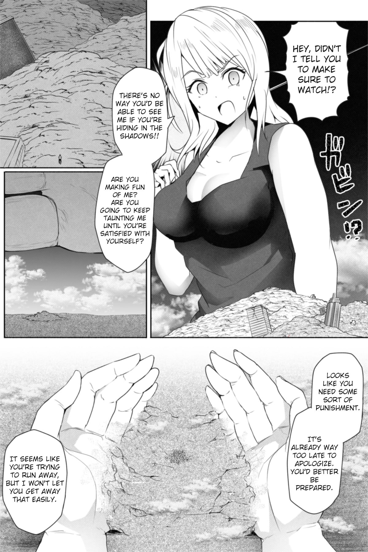 Tenkousei wa 16000000 cm - Page 18