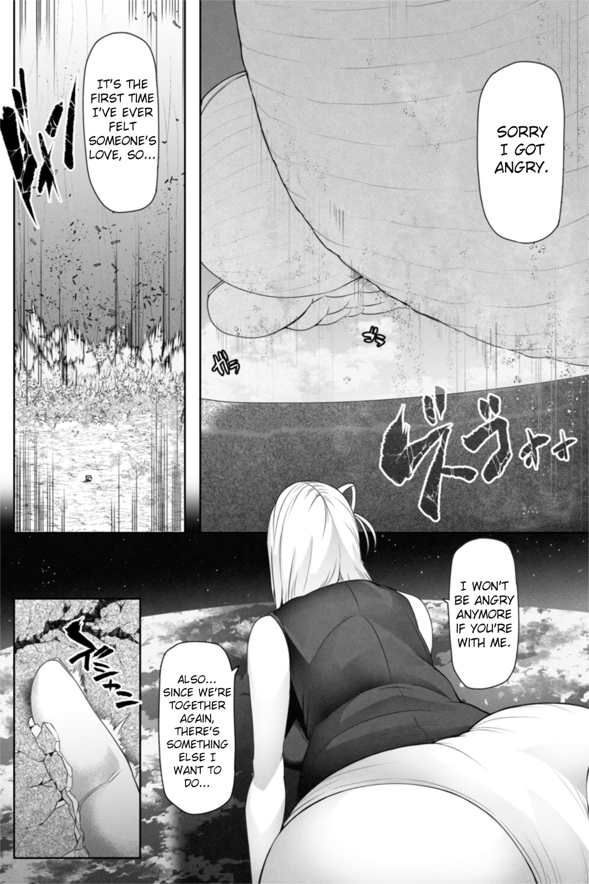 Tenkousei wa 16000000 cm - Page 30