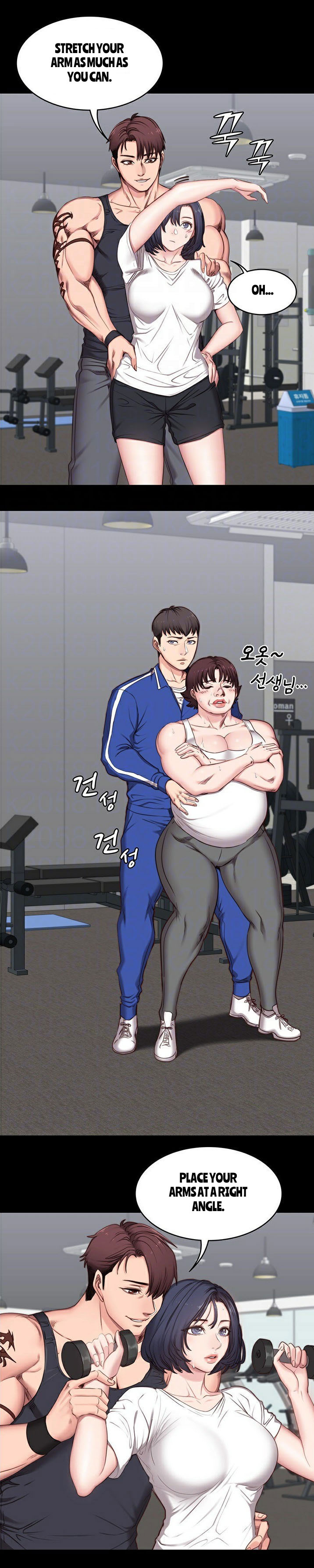 FITNESS Ch.18/? - Page 56