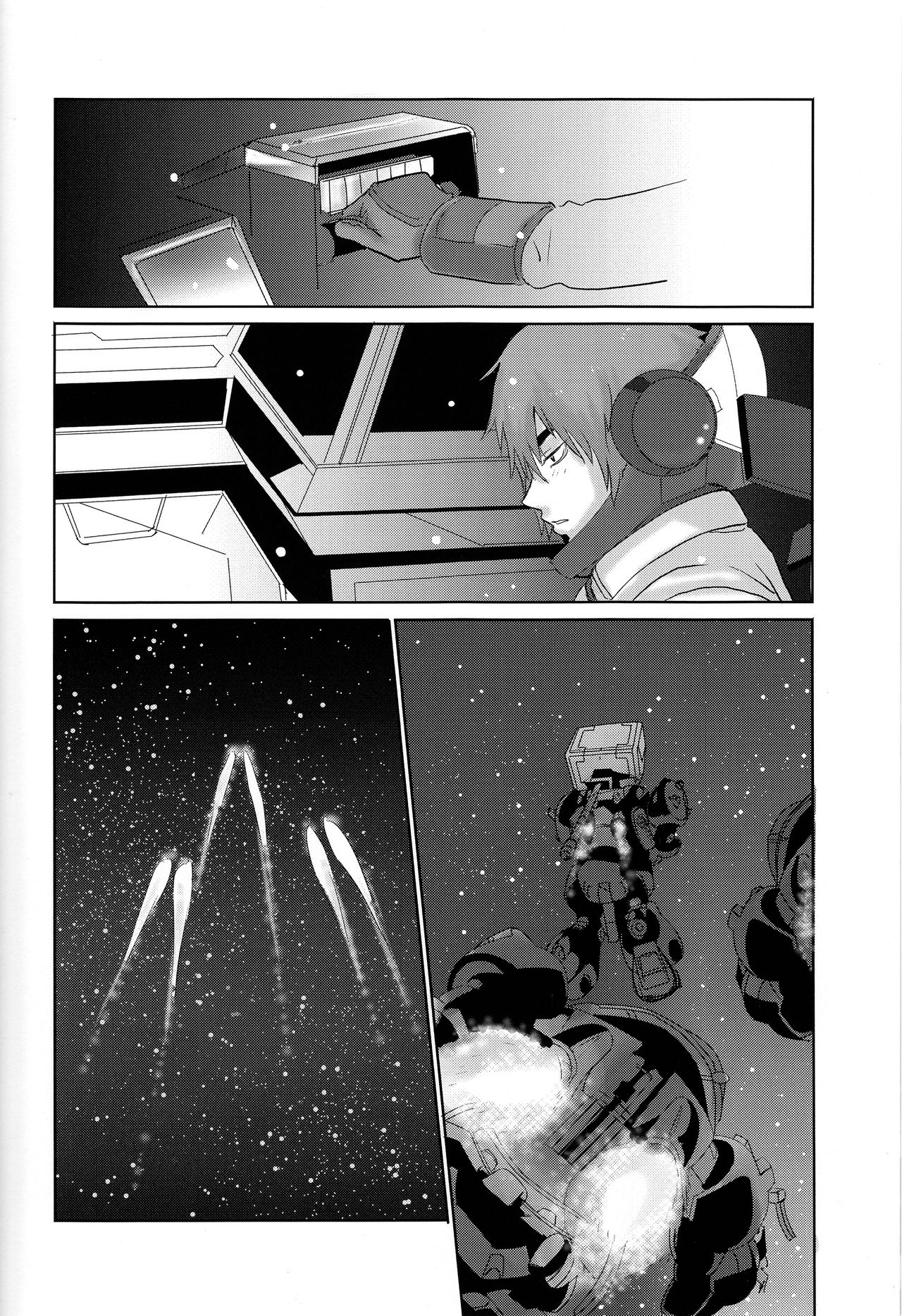 Tetsu no BARBEE BOYS. - Page 9