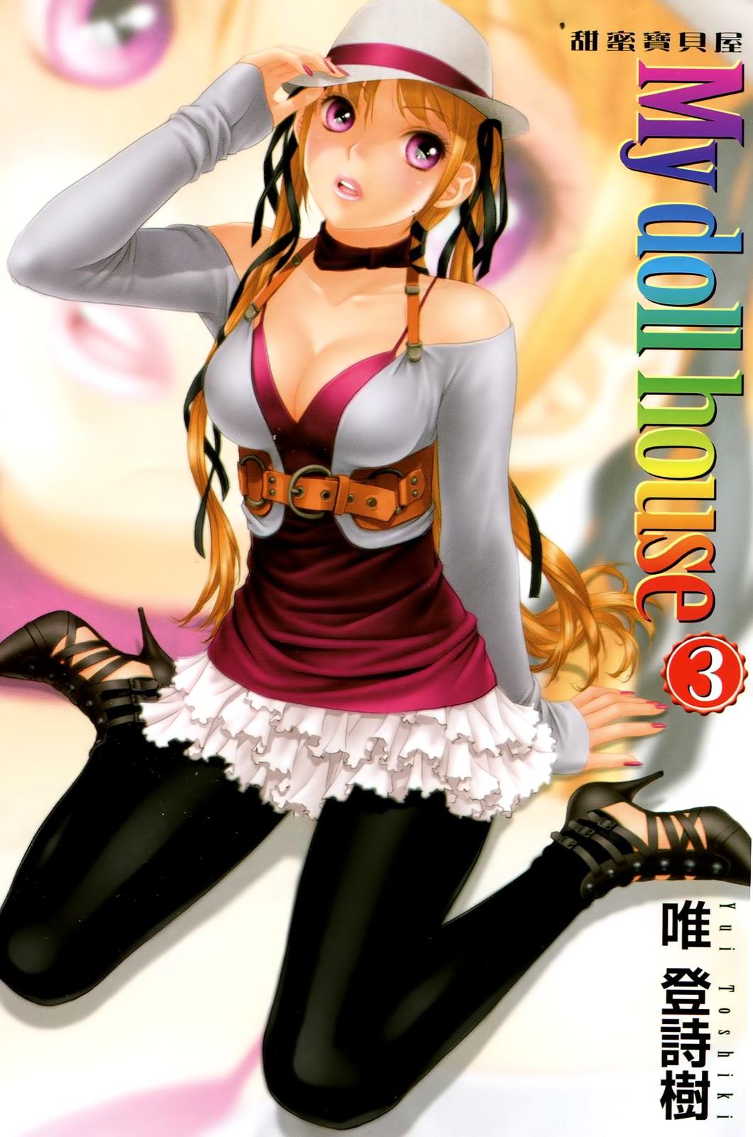 Preview page 3