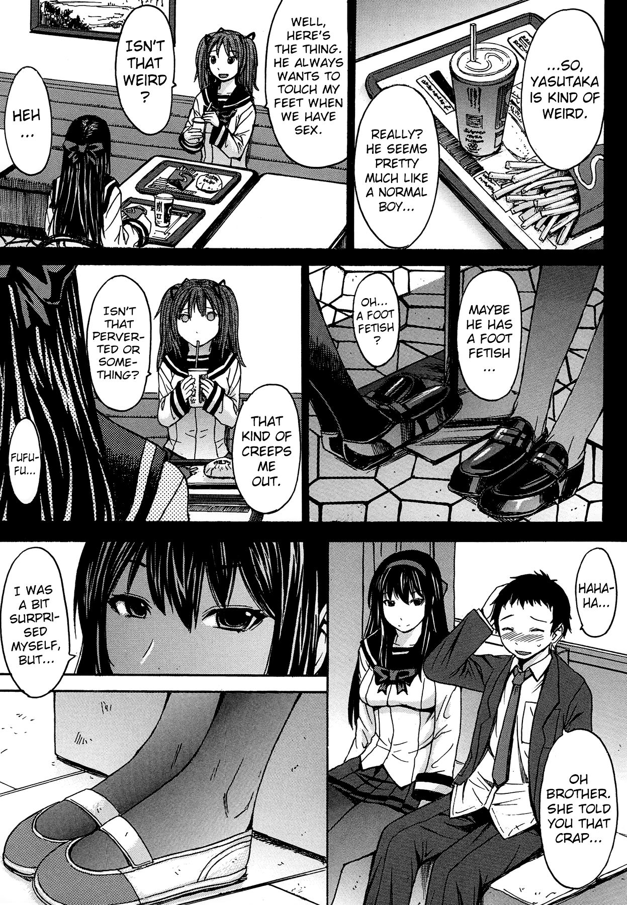 Ashigami | Only Feet - Page 204