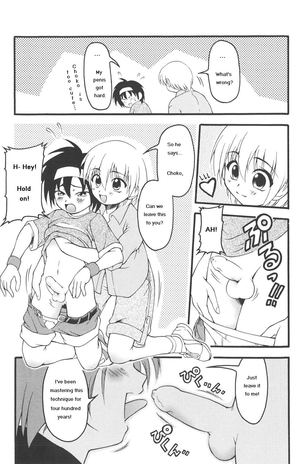 Preview page 7