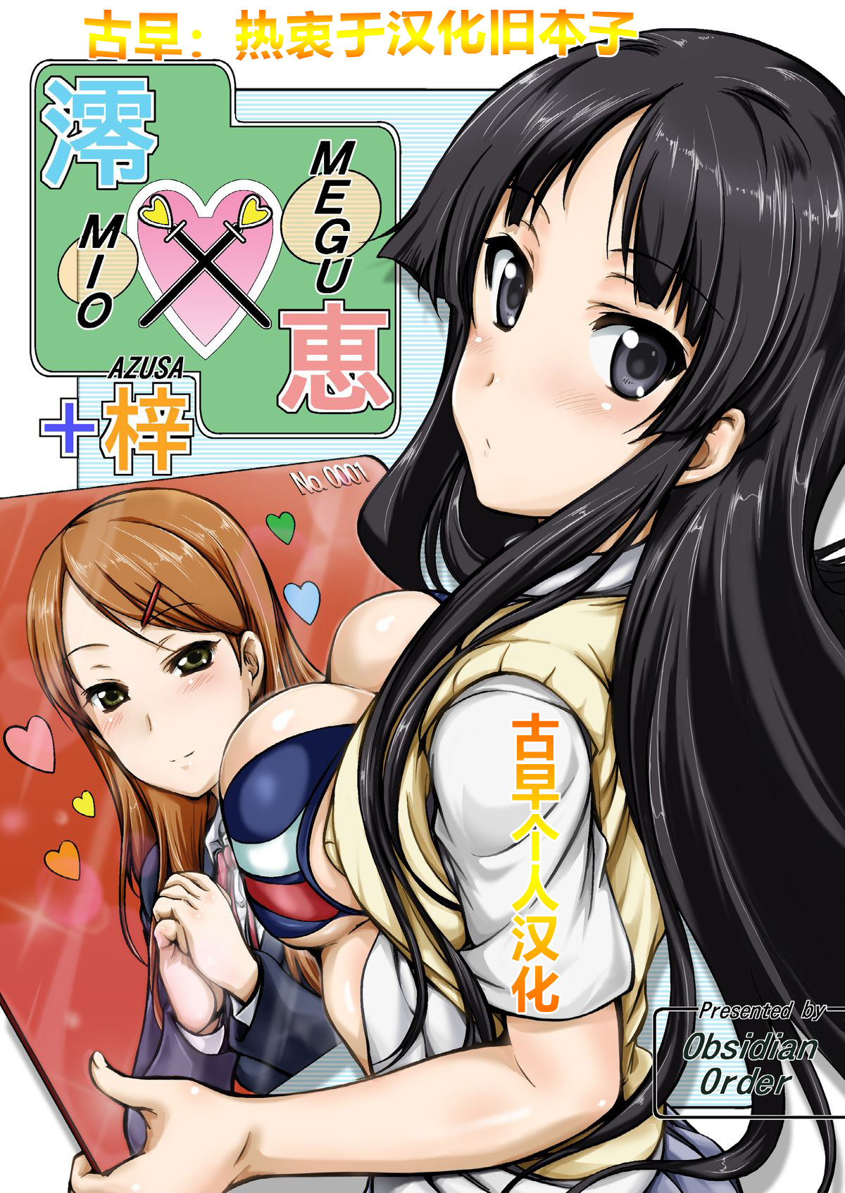 Preview page 1