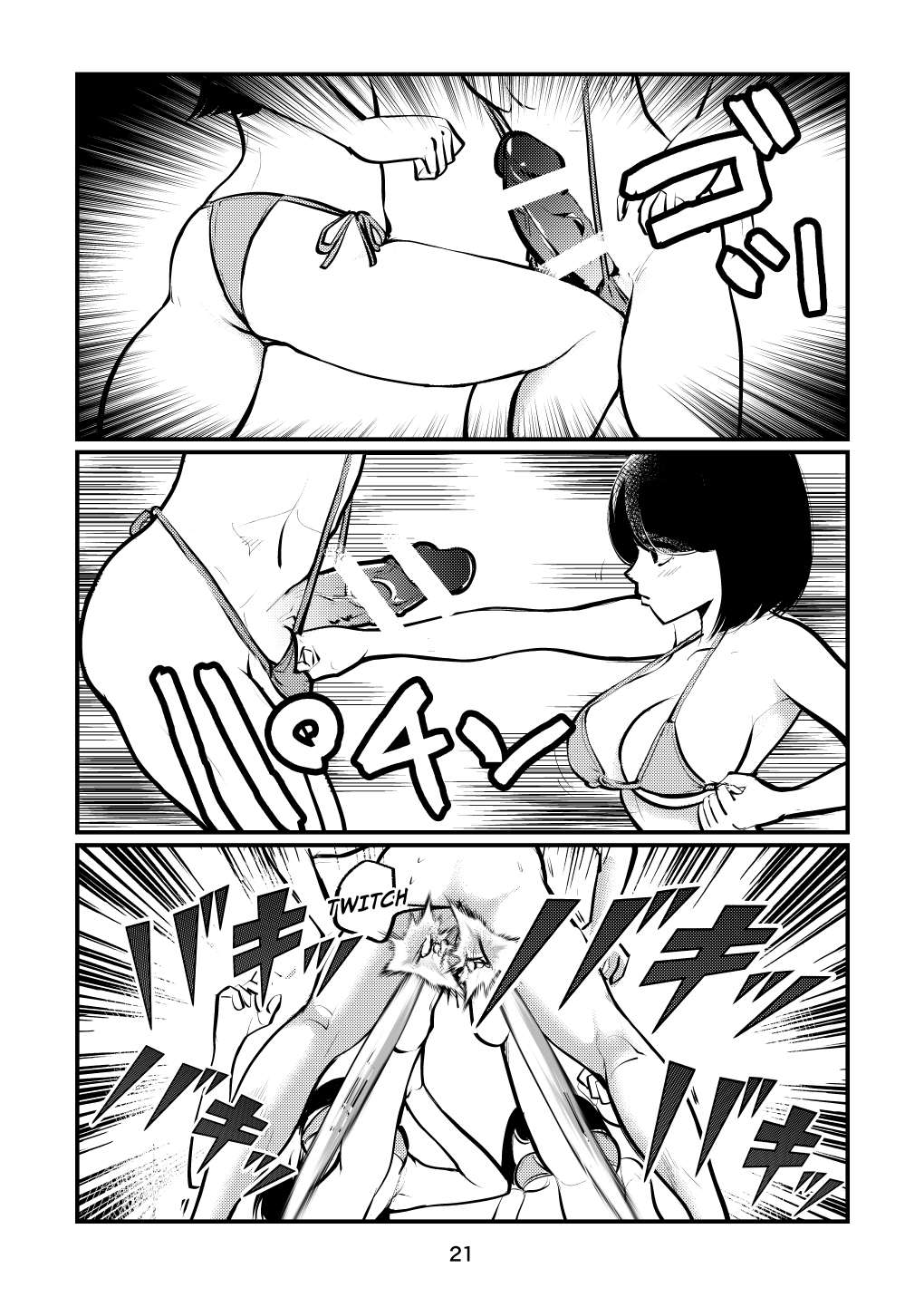Nante Tatte Idol - Page 21