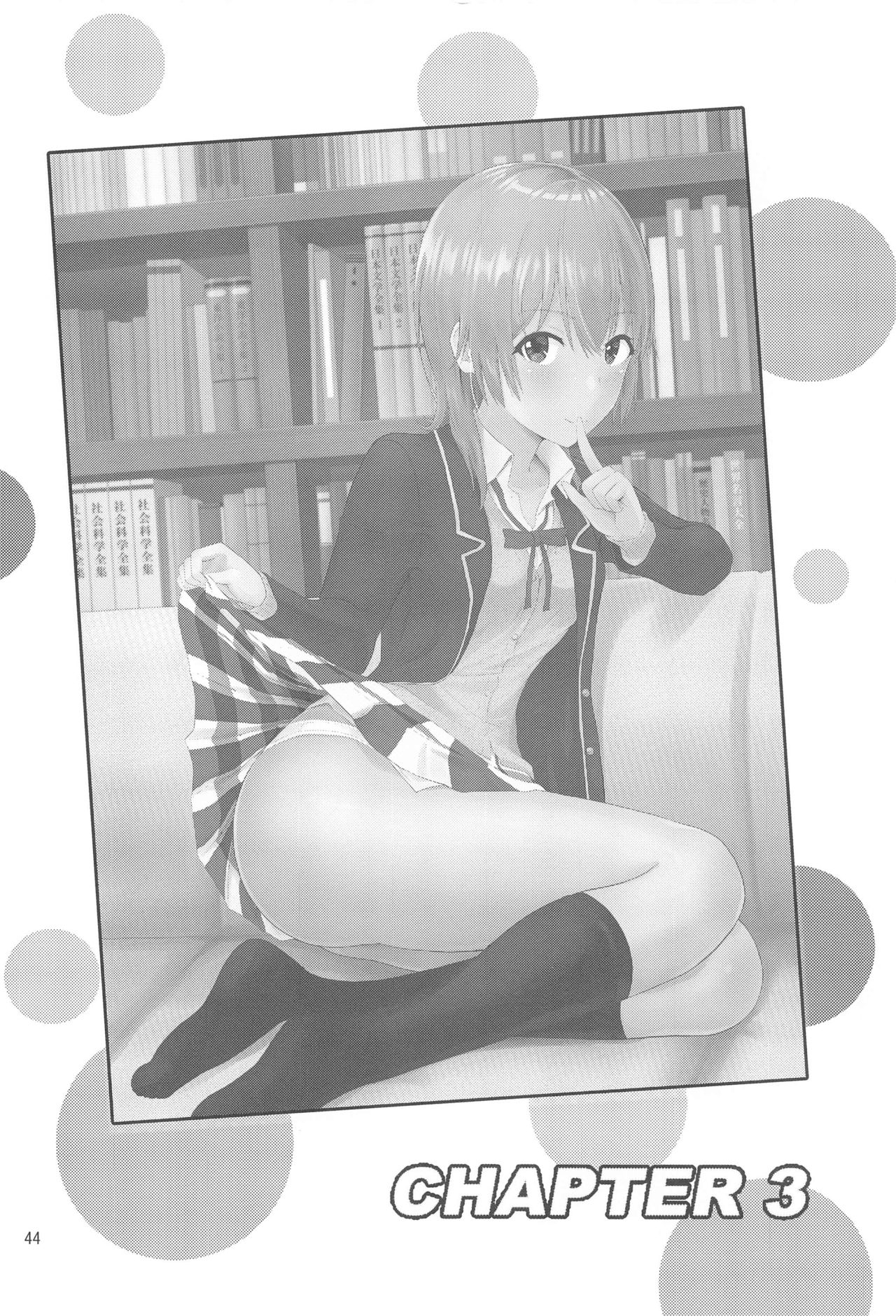 Iroha ~Reverse~ Soushuuhen - Page 44
